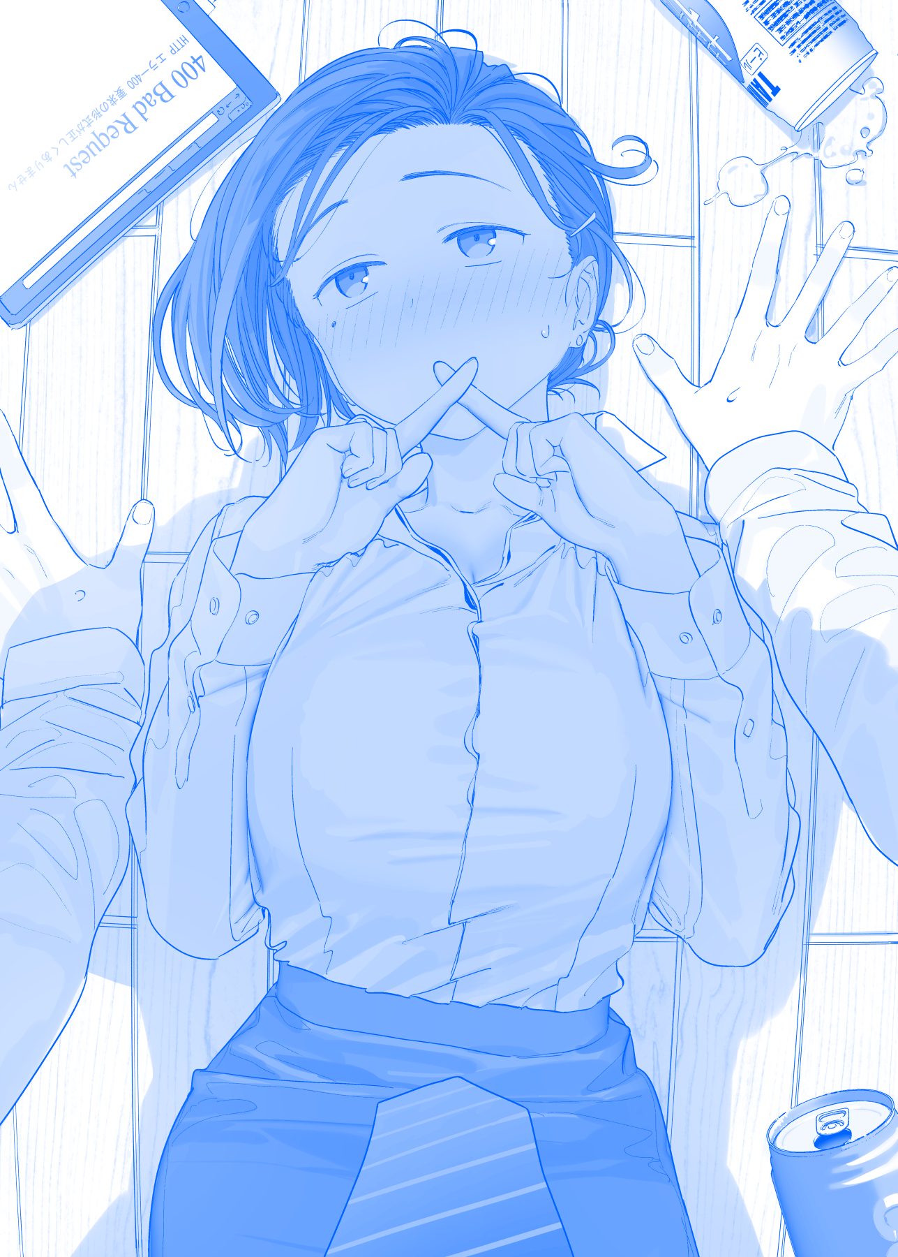 Tawawa on Monday 400 : tawawa