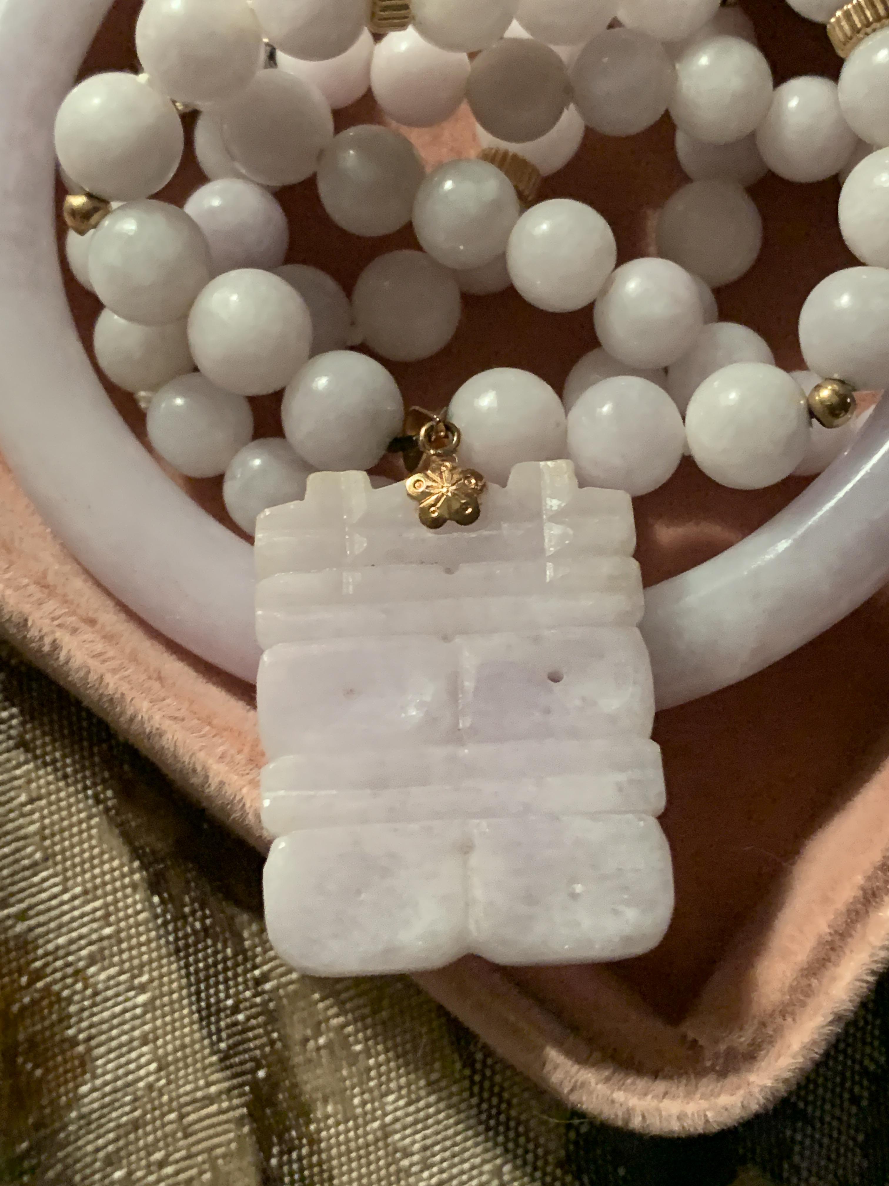 [Unknown> English] Jade pendant translation possibly Korean or Chinese