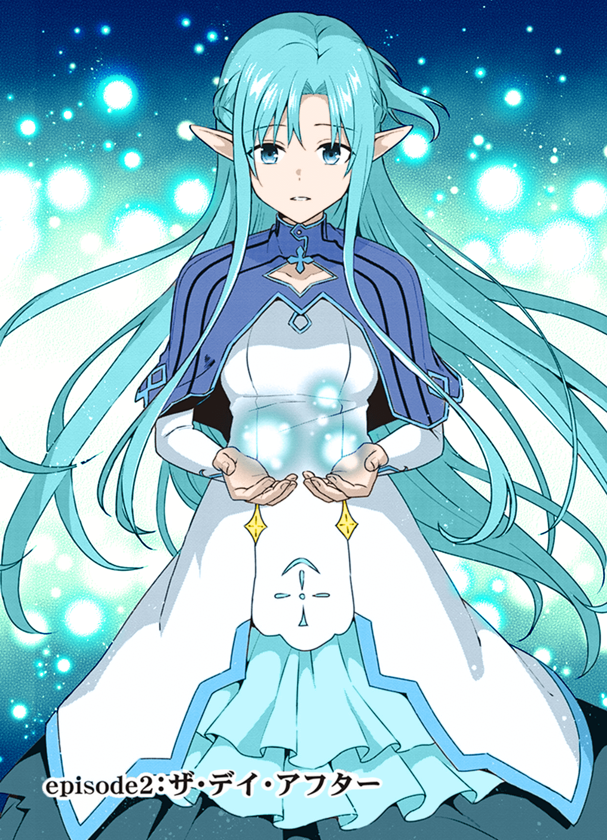 Sword Art Online Season 2 Asuna Blue Hair