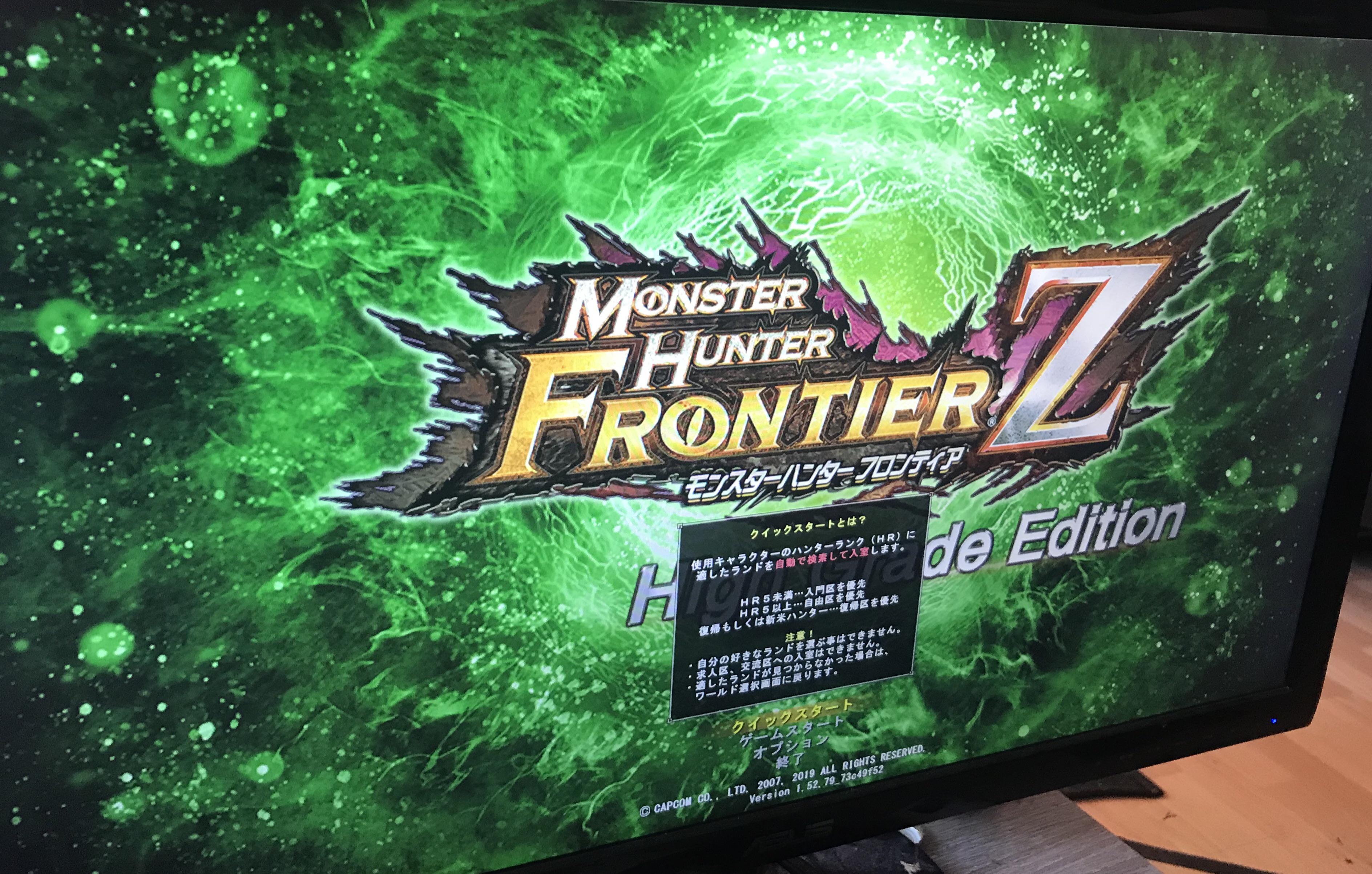 8 best r/mhf images on Pholder The transition from world to frontier