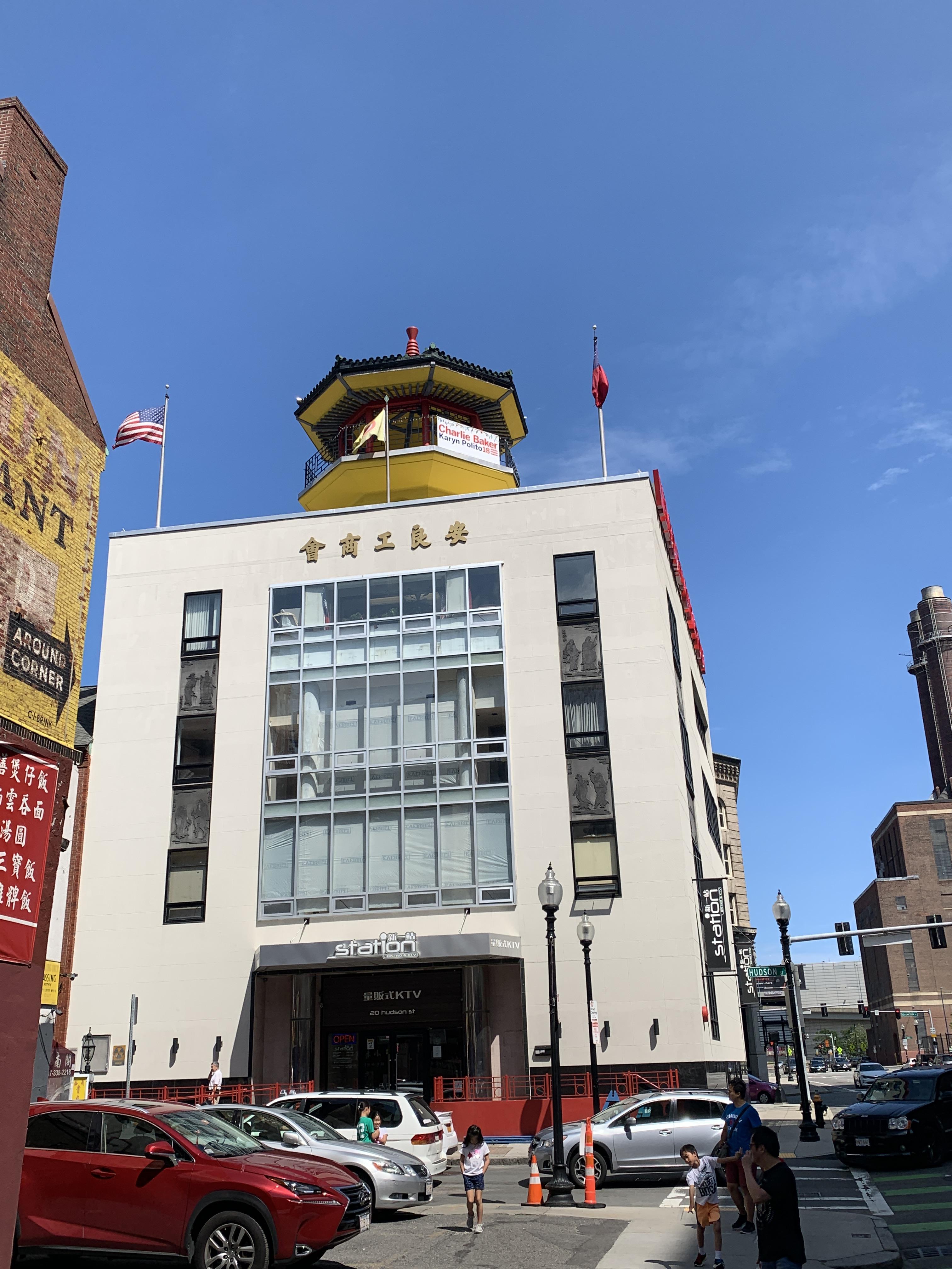 Boston Chinatown KTV r/pics