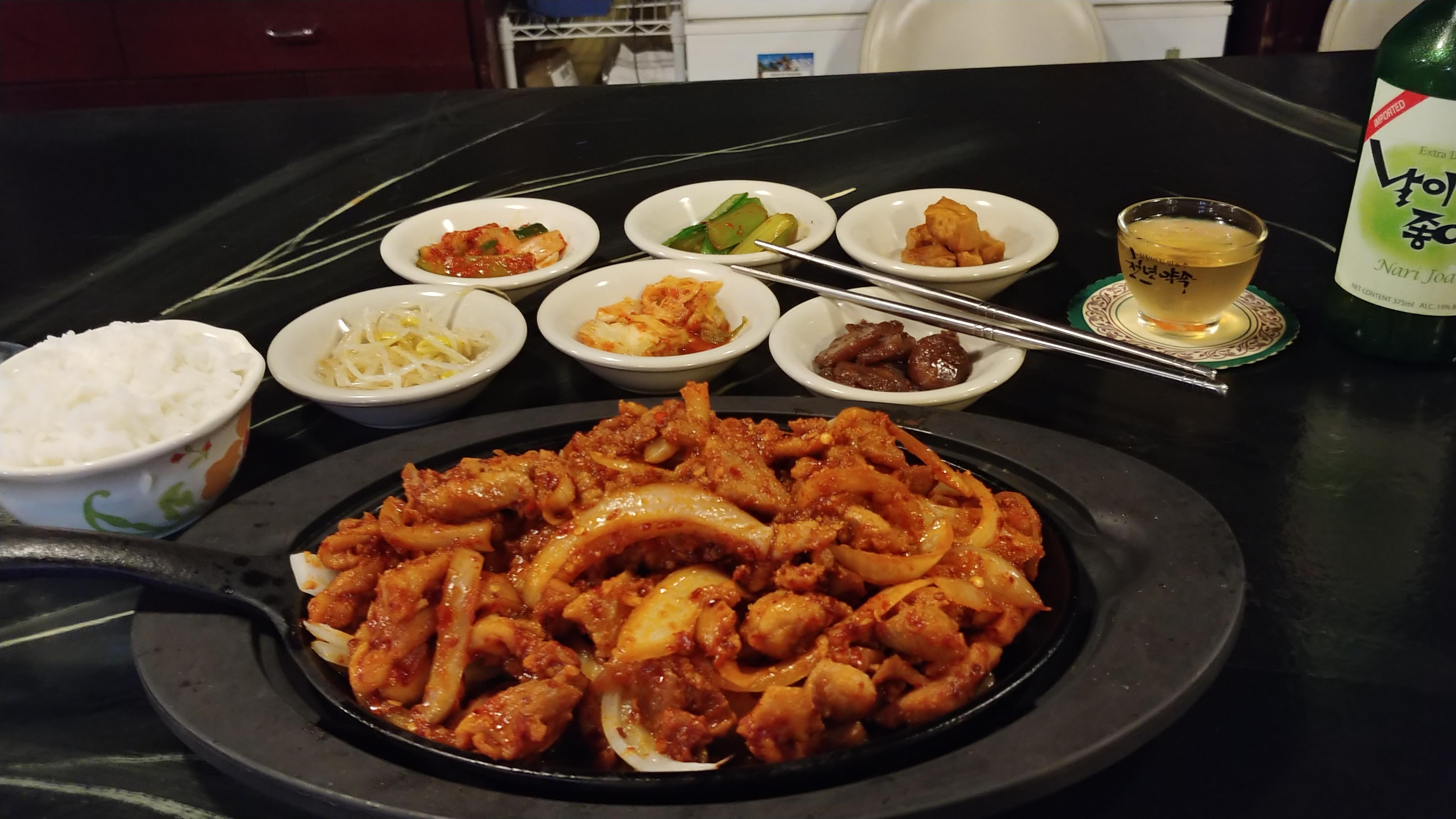 Chicken Bulgogi from Seoul Garden in Maitland, Florida r/spicy