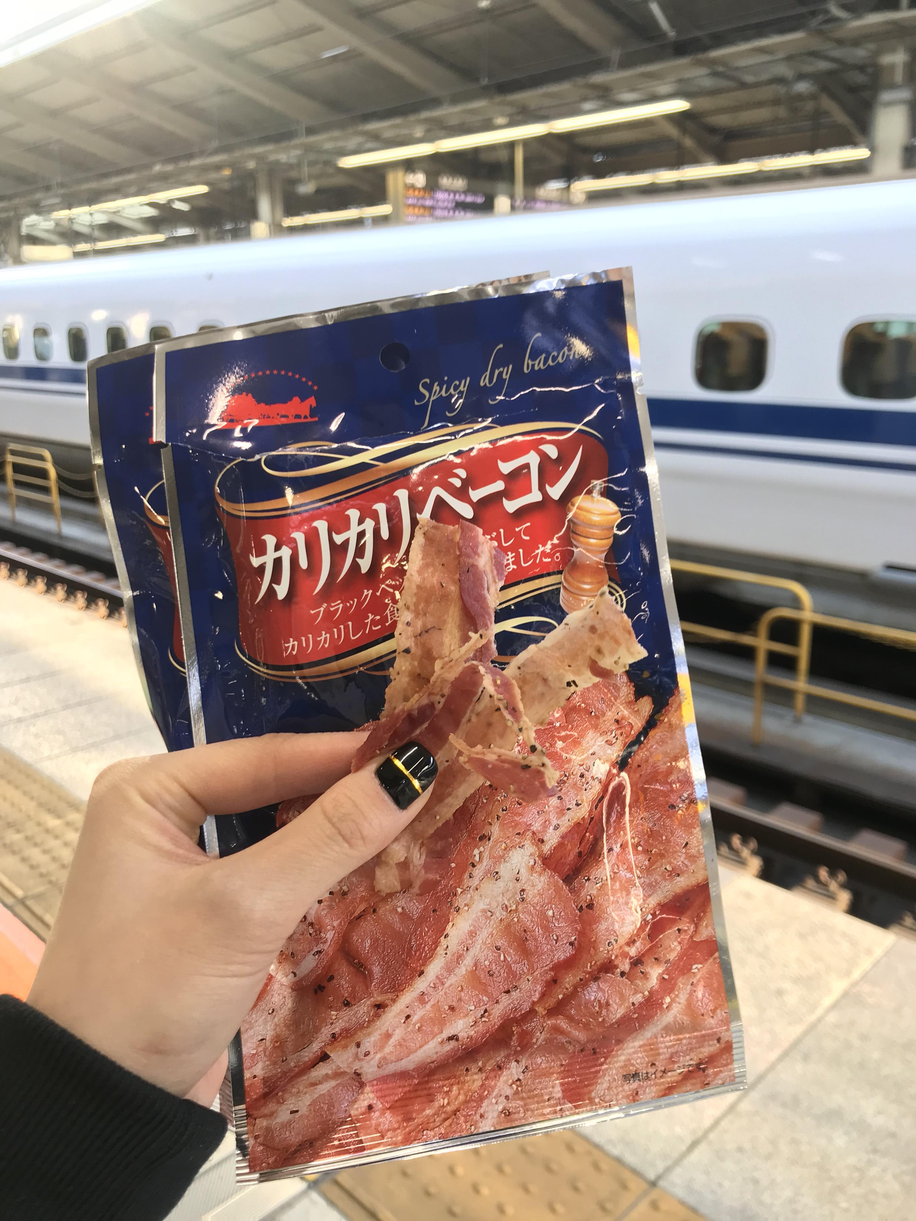 Amazing Keto “Spicy Dry Bacon” Snacks in Japan!! 20g, 102kcal, 7.7g
