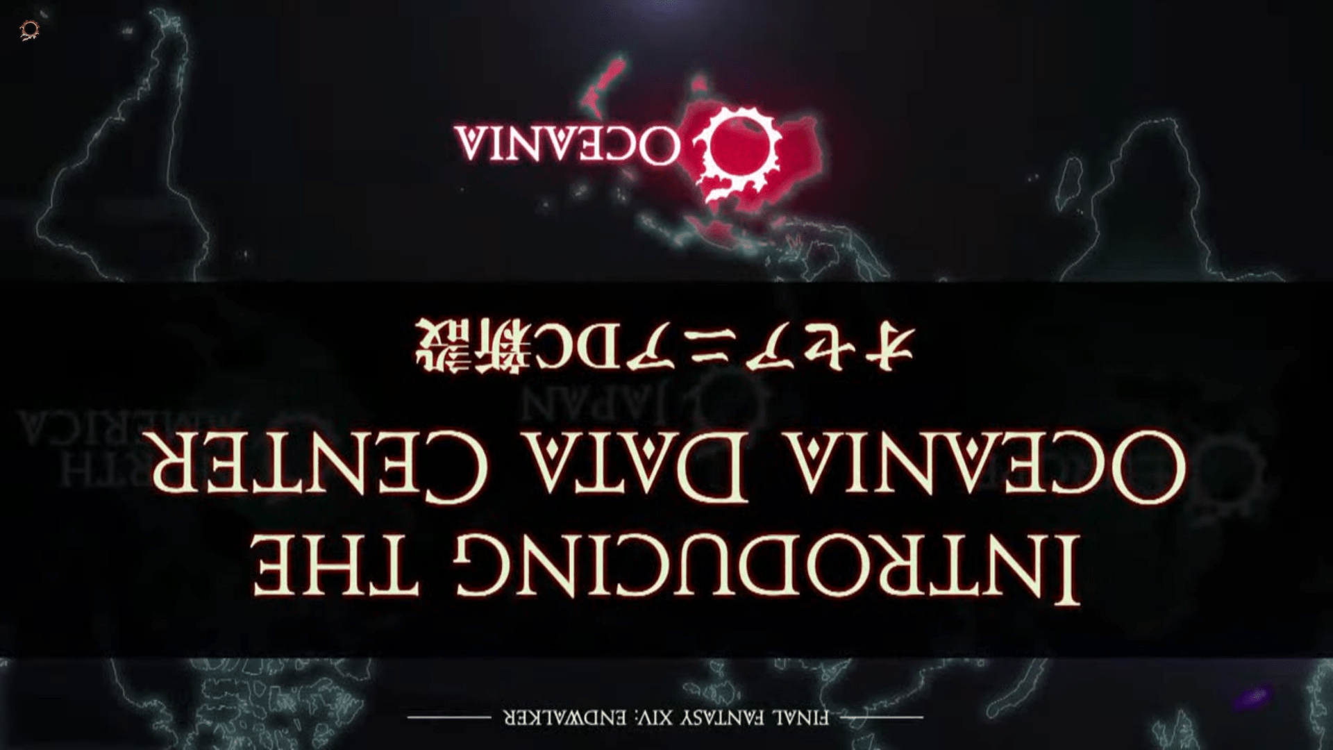 Congrats on the new Data Center! ffxiv