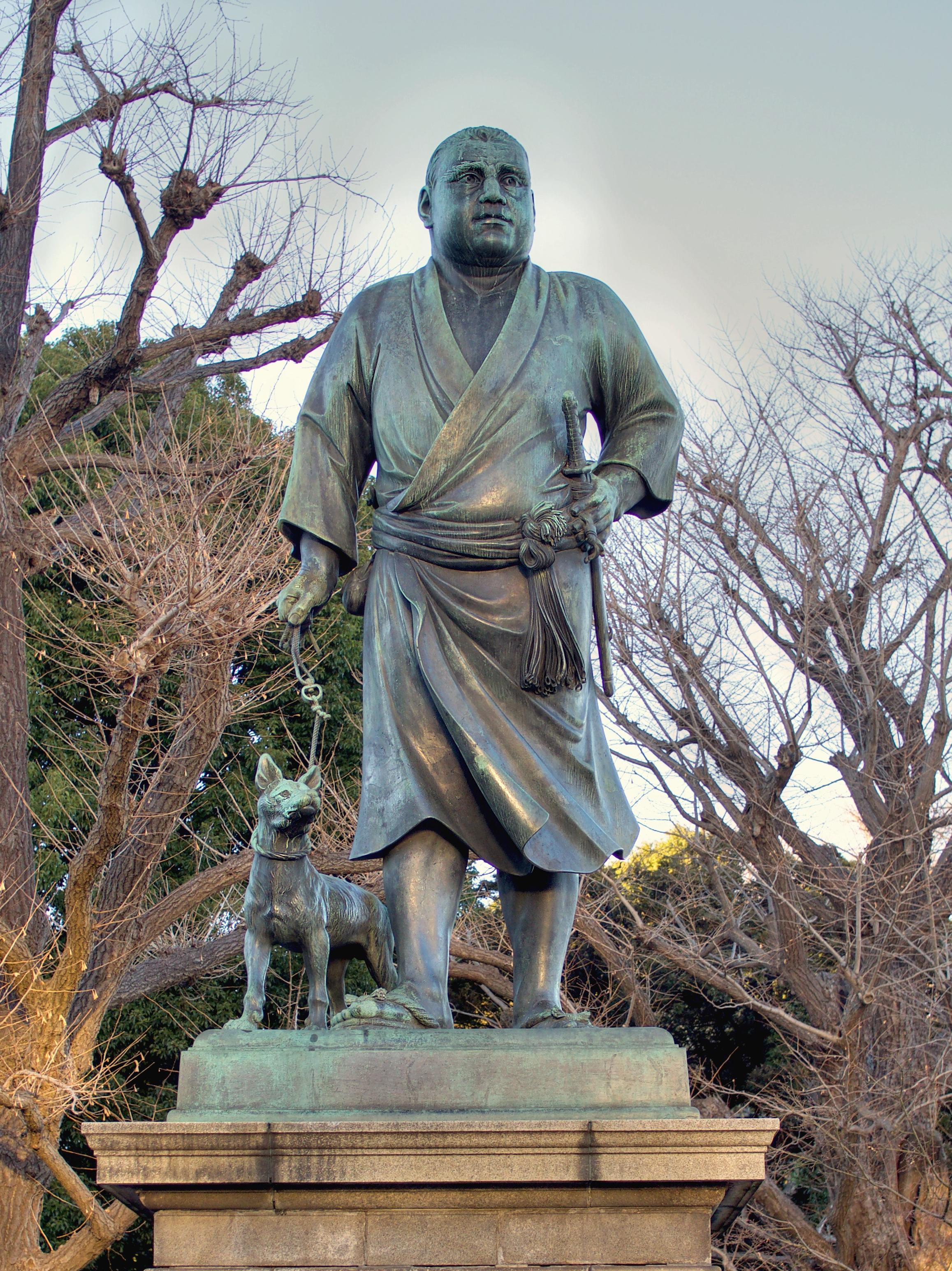 Statue of The last true Samurai. Saigō Takamori. Ueno Park, Tokyo. r