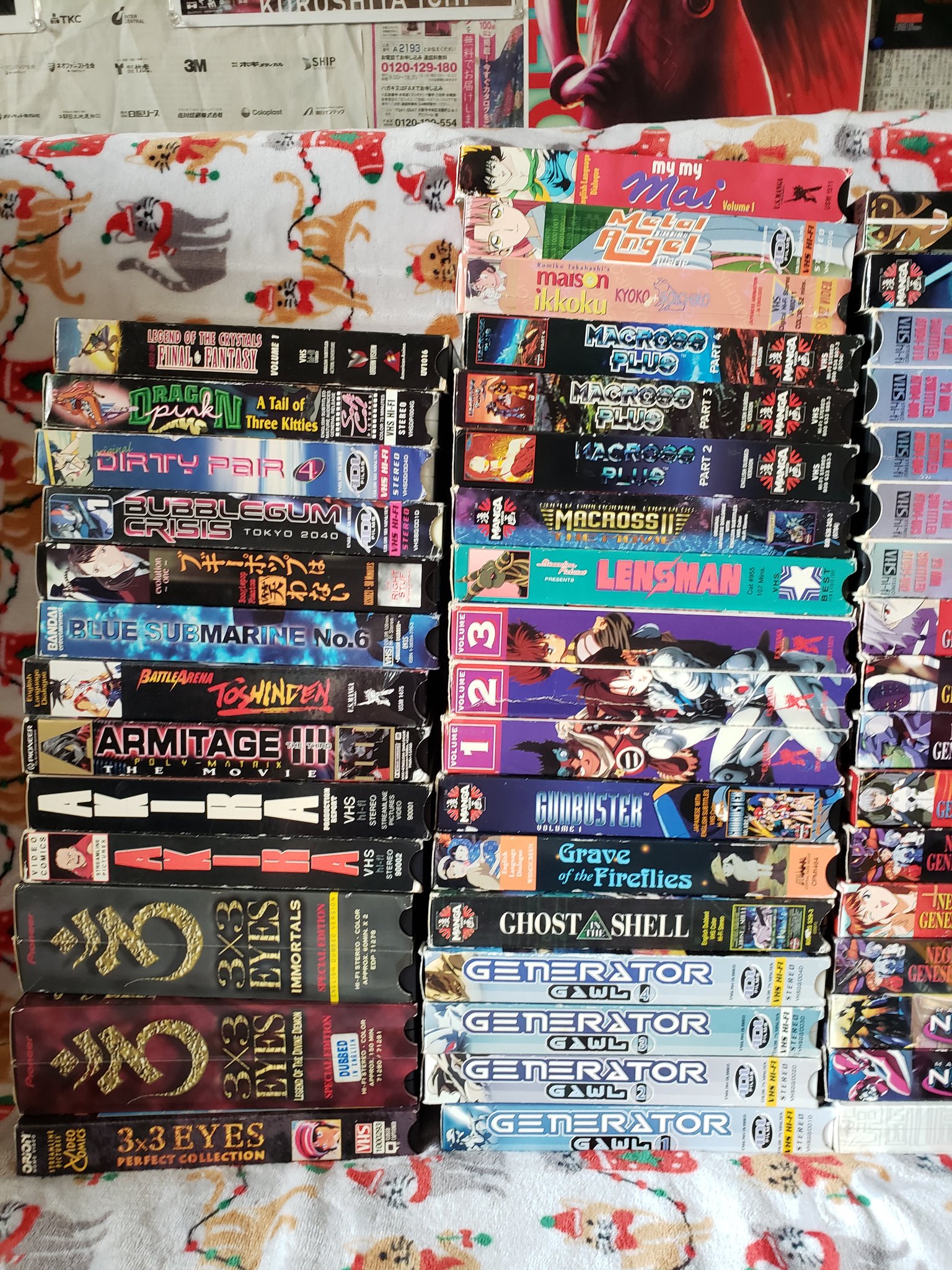 [YARD SALE] ANIME VHS TAPES FOR SALE! animevhs