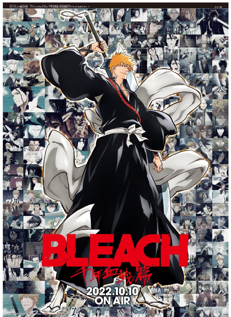 BLEACH ThousandYear Blood War Arc Poster in Issue 44. r/animenews