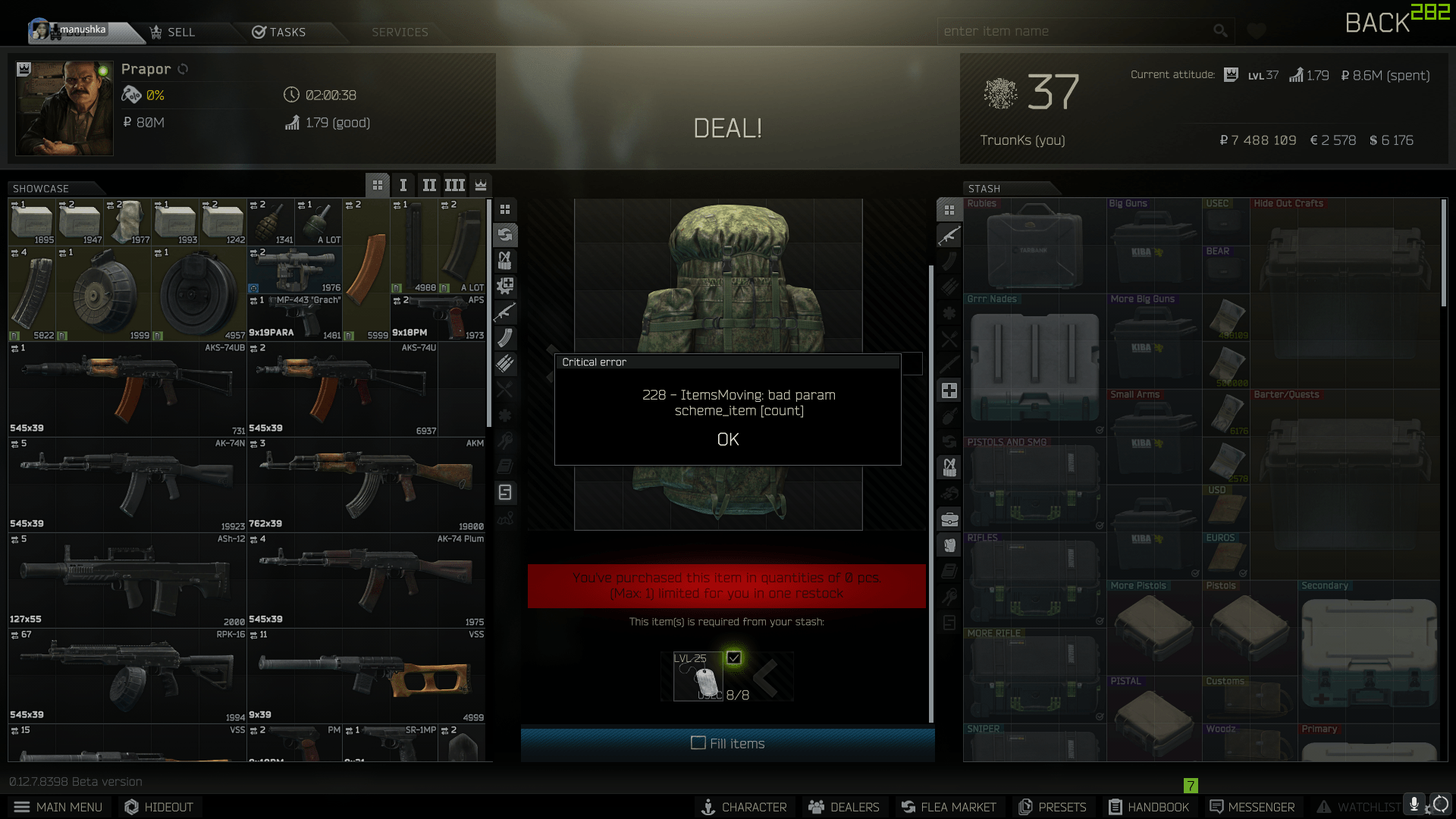 DOGTAG BARTER BUG. Or? r/EscapefromTarkov