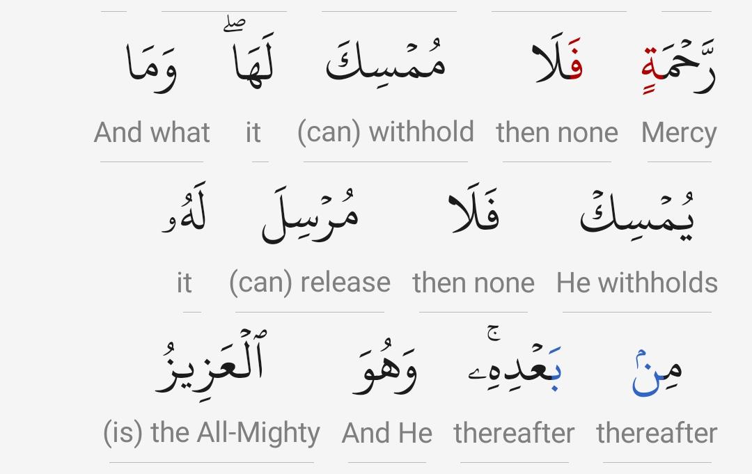 Why does يمسك end with sukoon and not a damma r/learn_arabic