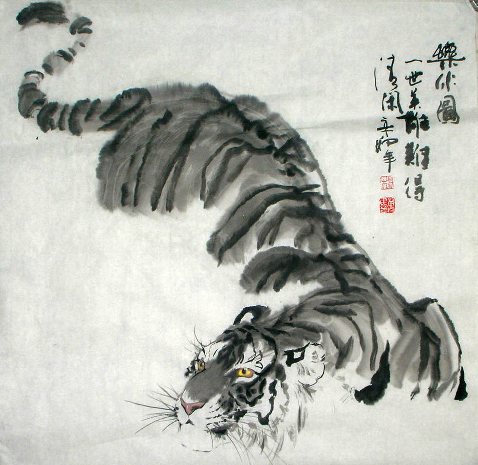 [Chinese>English] Tiger painting. Chinese seals too please. r/translator