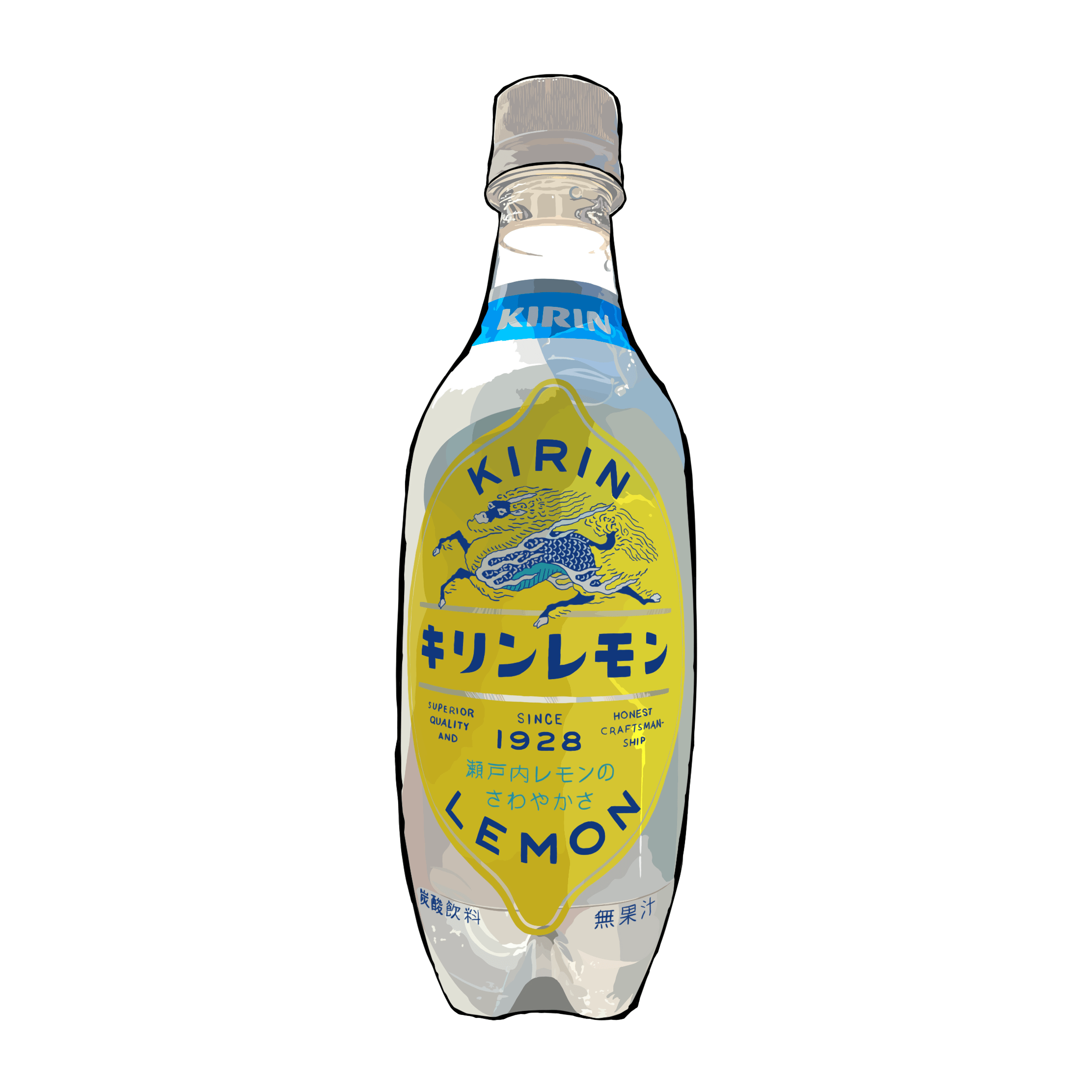 Japan has the best lemon sodas. This and CC Lemon are both amazing. r/JapaneseFood