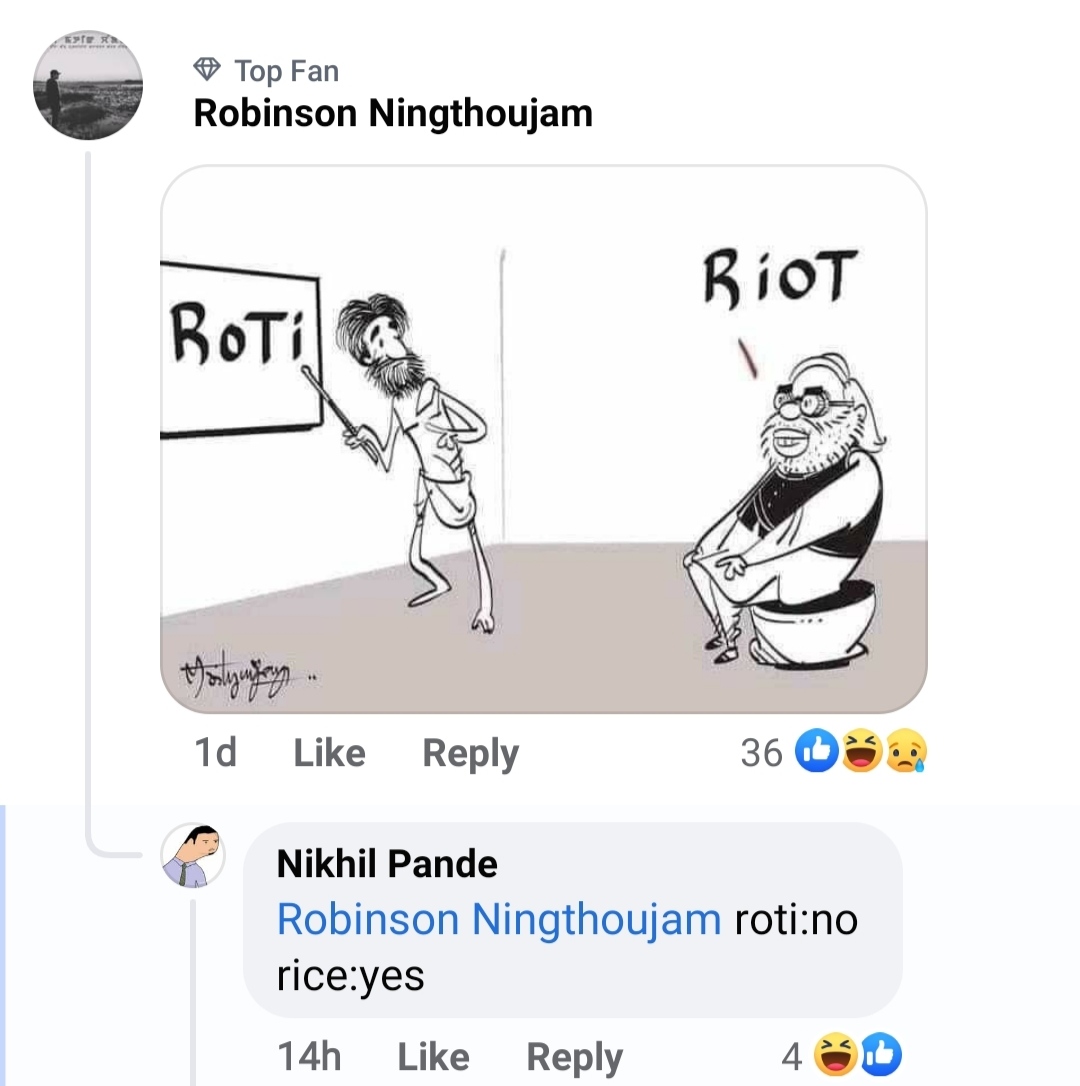 Kaisa diya friends Chodi