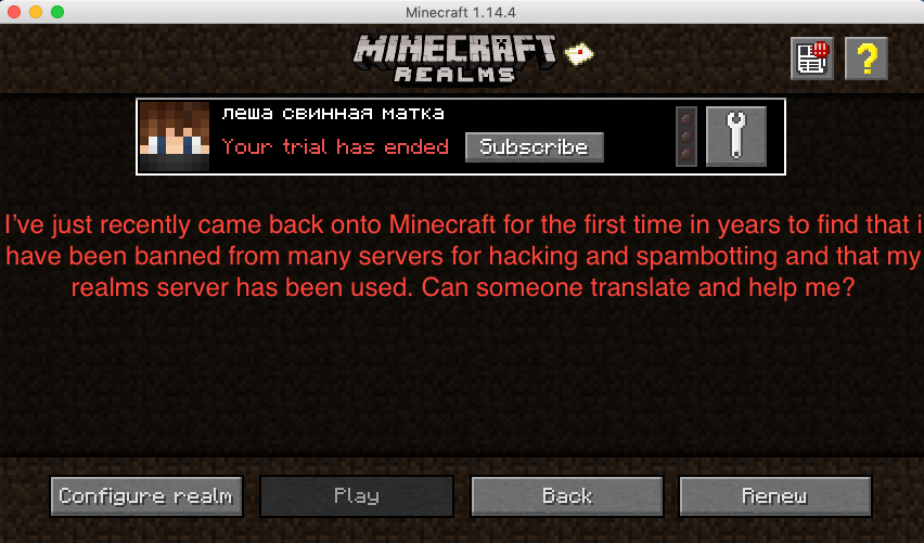 I have been hacked. r/Minecraft