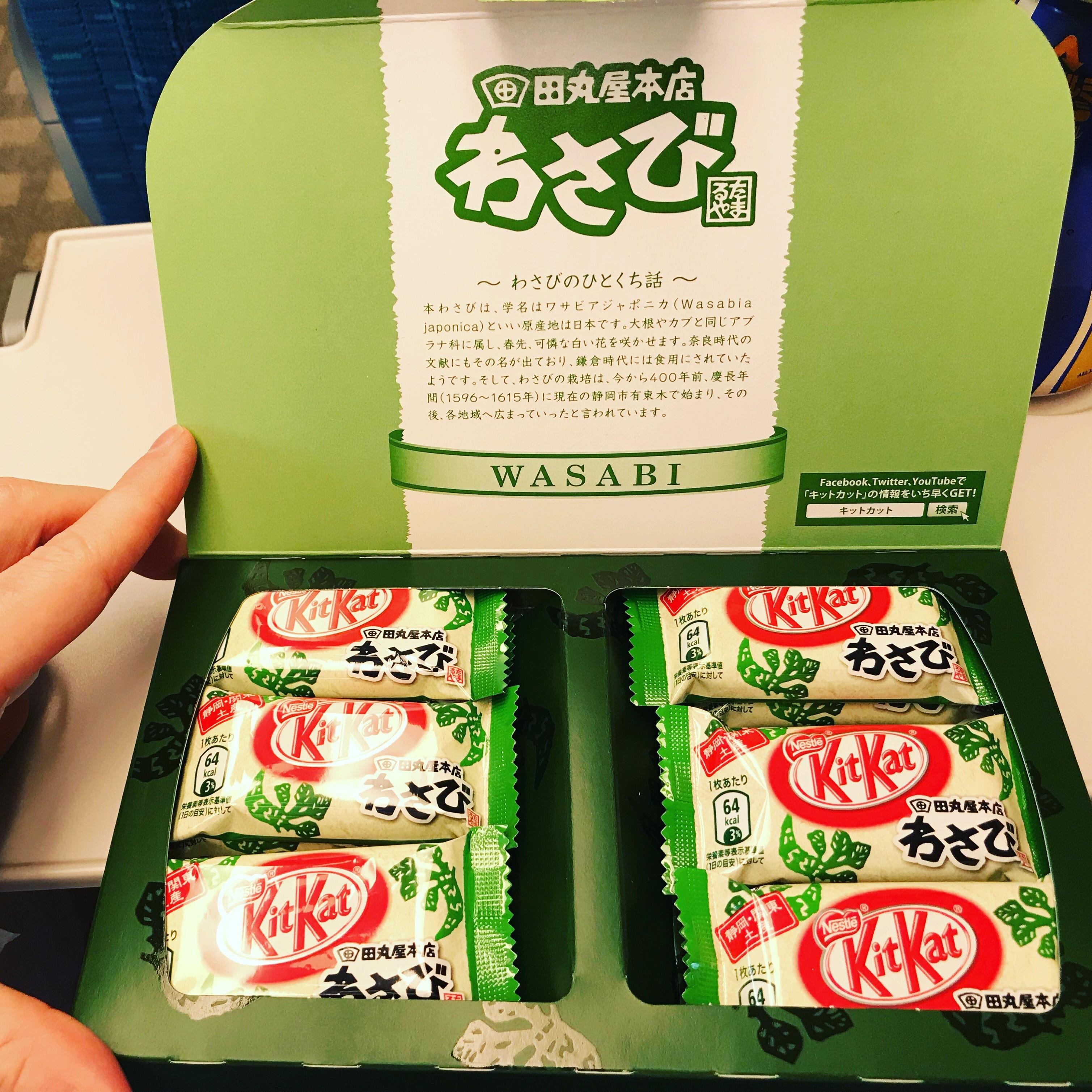[I ate] wasabi flavored KitKat r/food
