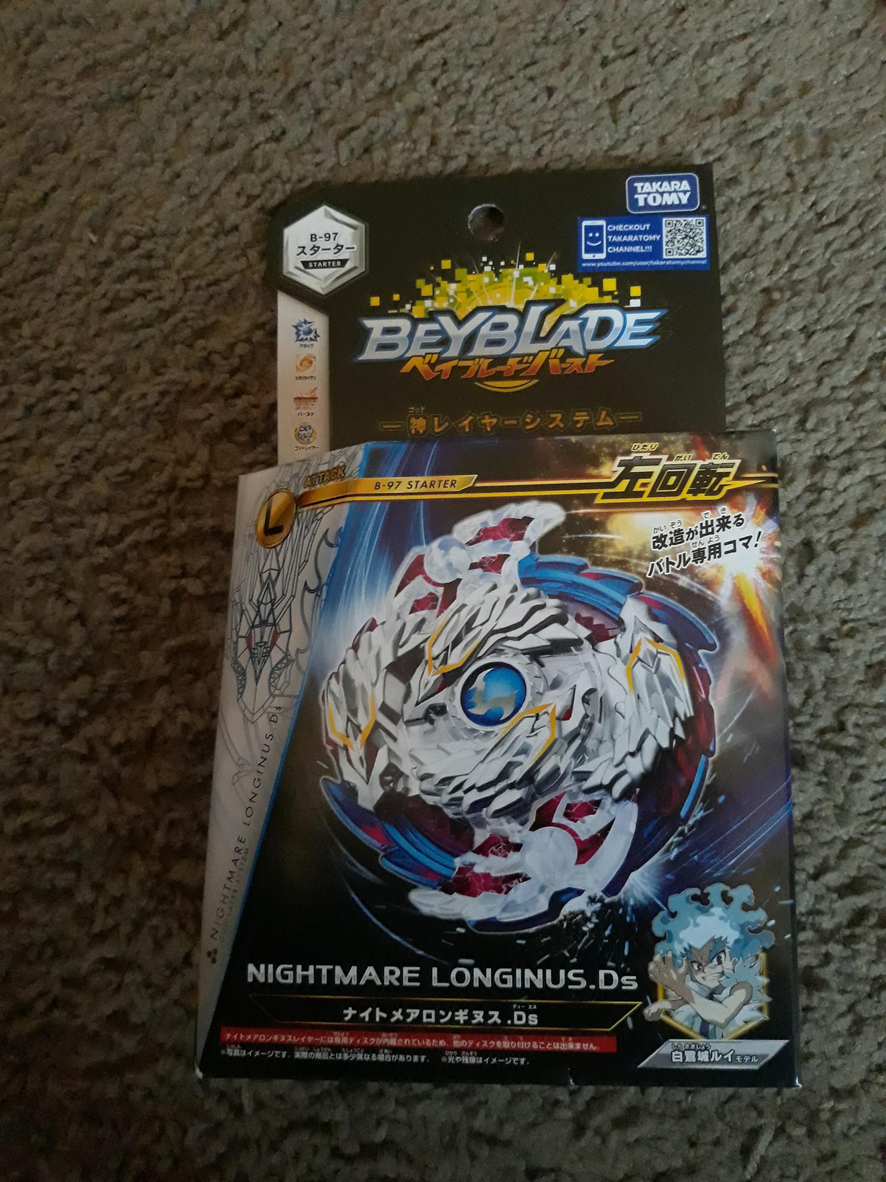 Nightmare Longinus is added to the collection. r/Beyblade