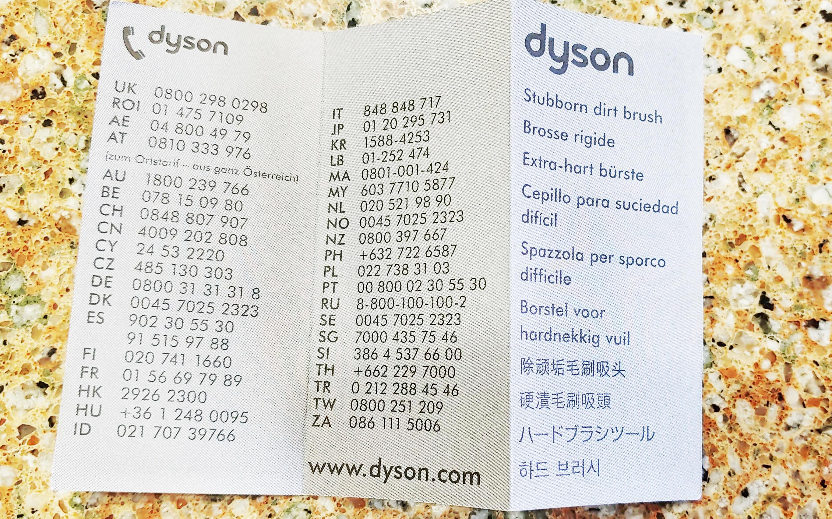 This tiny Dyson pamphlet with different international telephone numbers