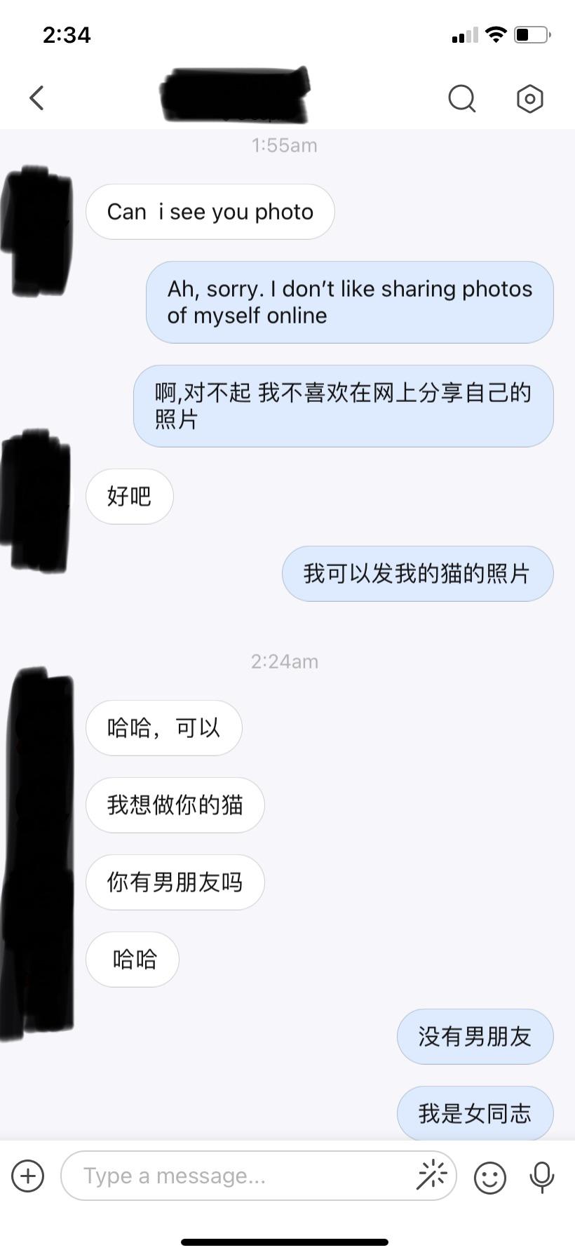 "hen gaoxing renshi ni" or "renshi ni hen gaoxing" ChineseLanguage