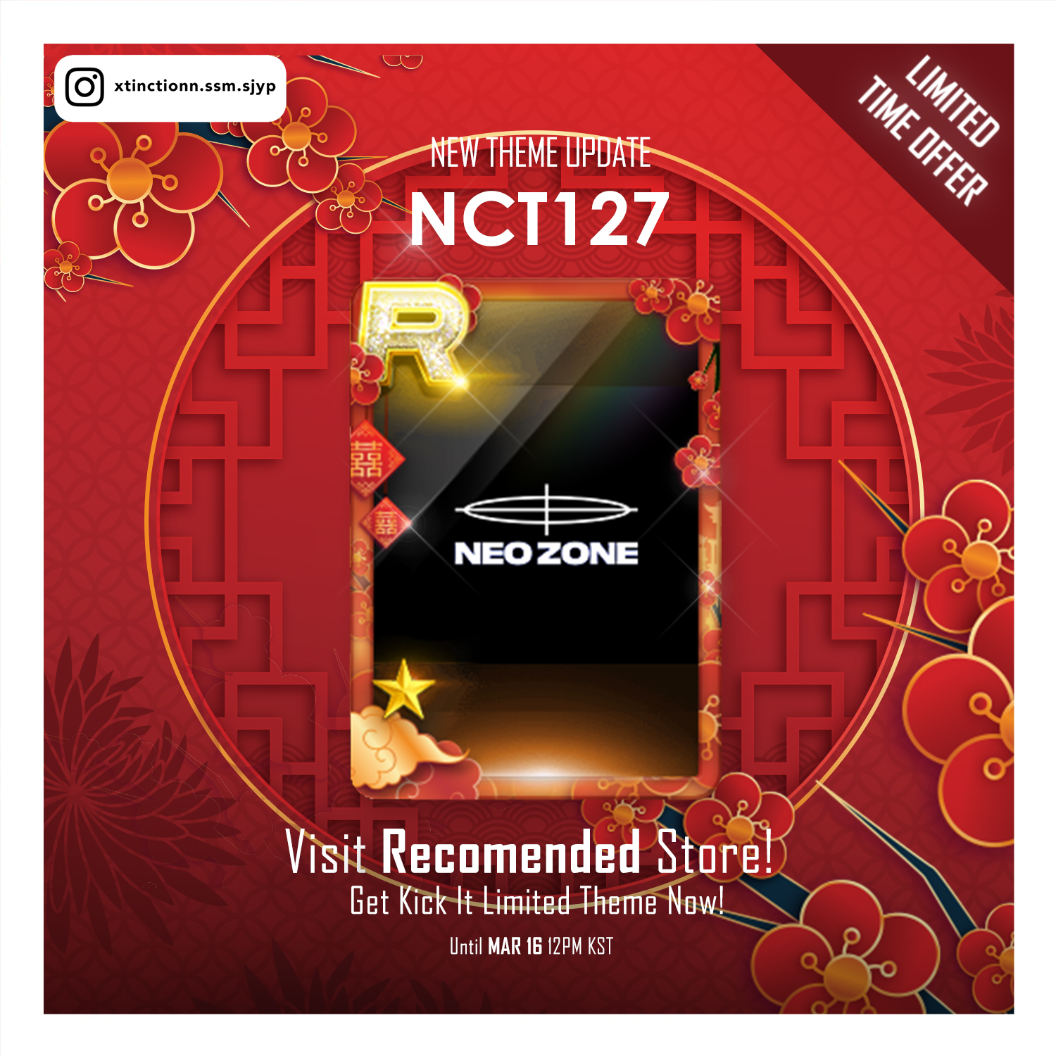 I think an R card selector would have been better superstarsmtown