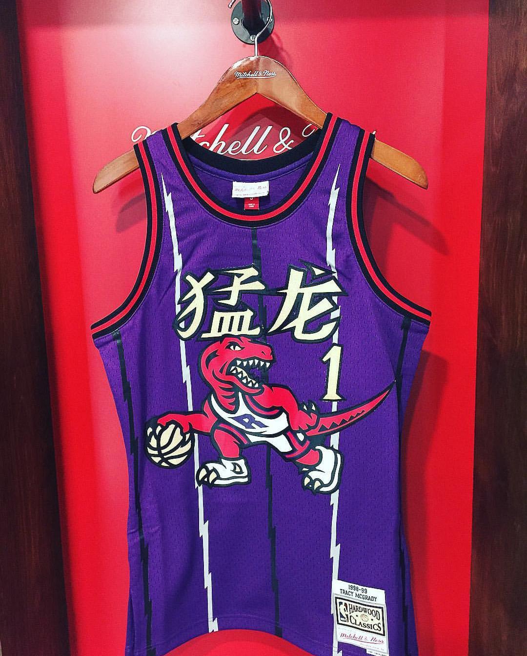 Nba Chinese New Year Jerseys 2023 Chinese New Year Jersey Flash Sales, 57% Off | Tercesa.com