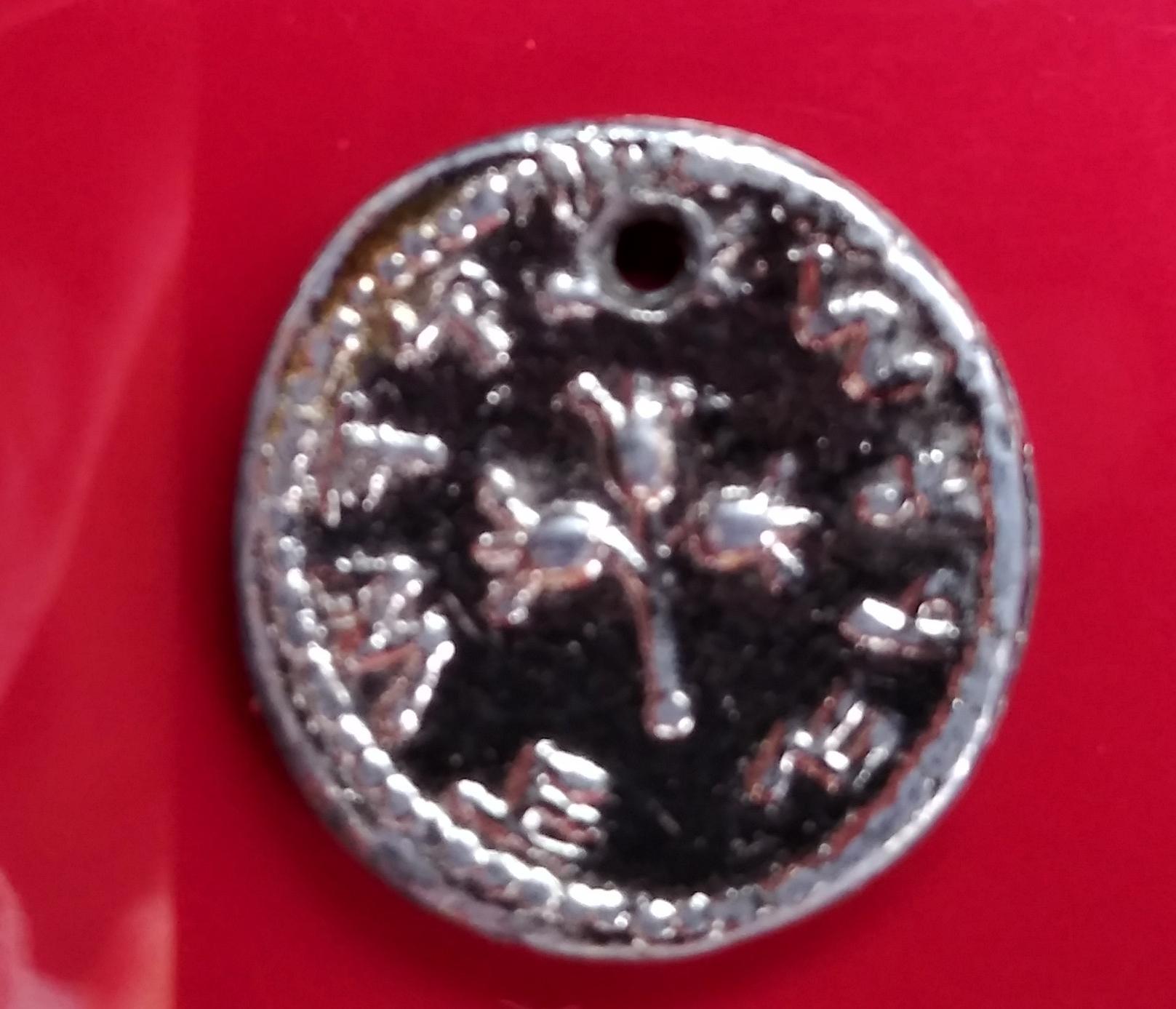 Shekel coin? Can anyone tell me anything about it? The value? Meaning