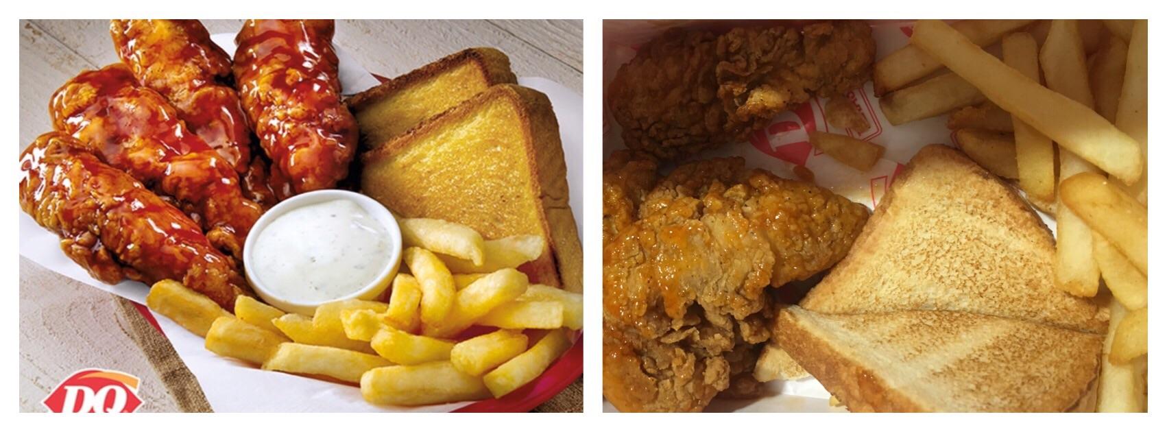 DQ Honey Hot Chicken "Strip" Basket r/ExpectationVsReality