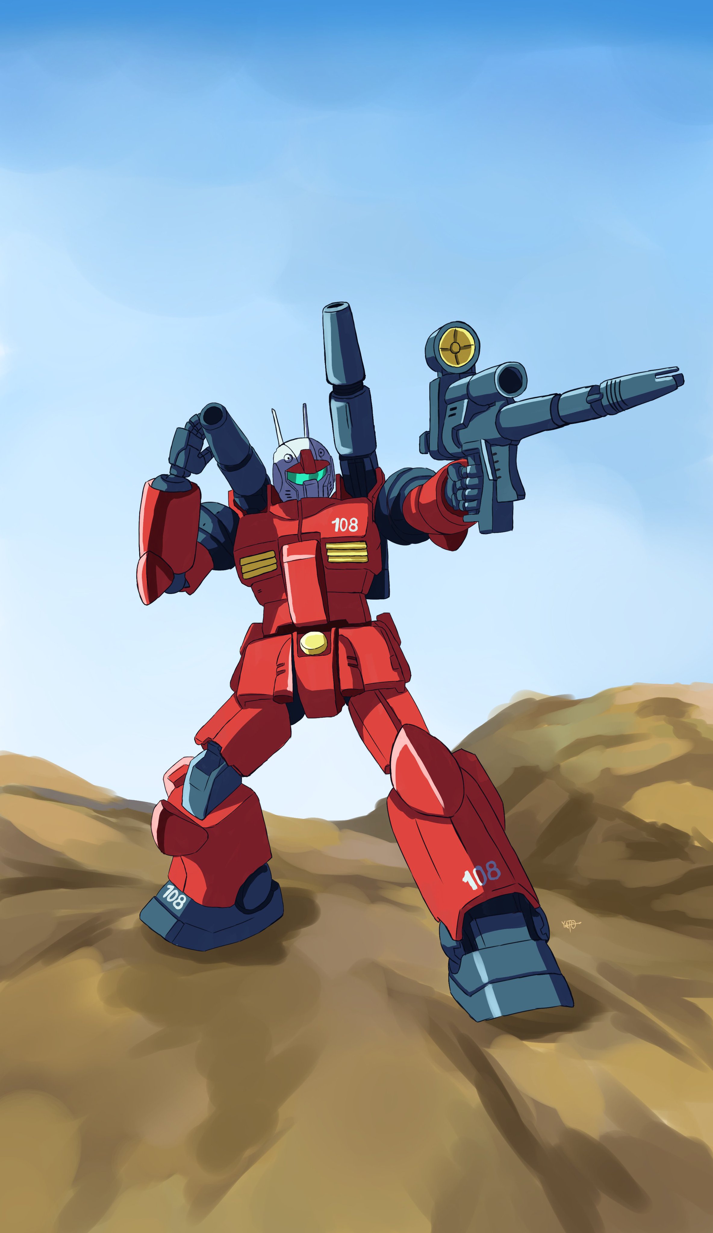 Guncannon r/Gundam