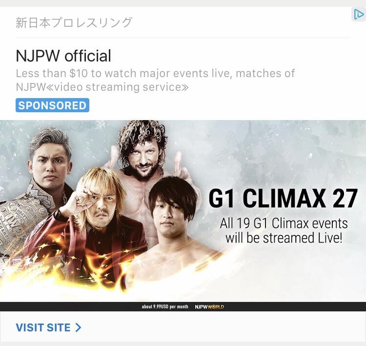 The new top 4? njpw