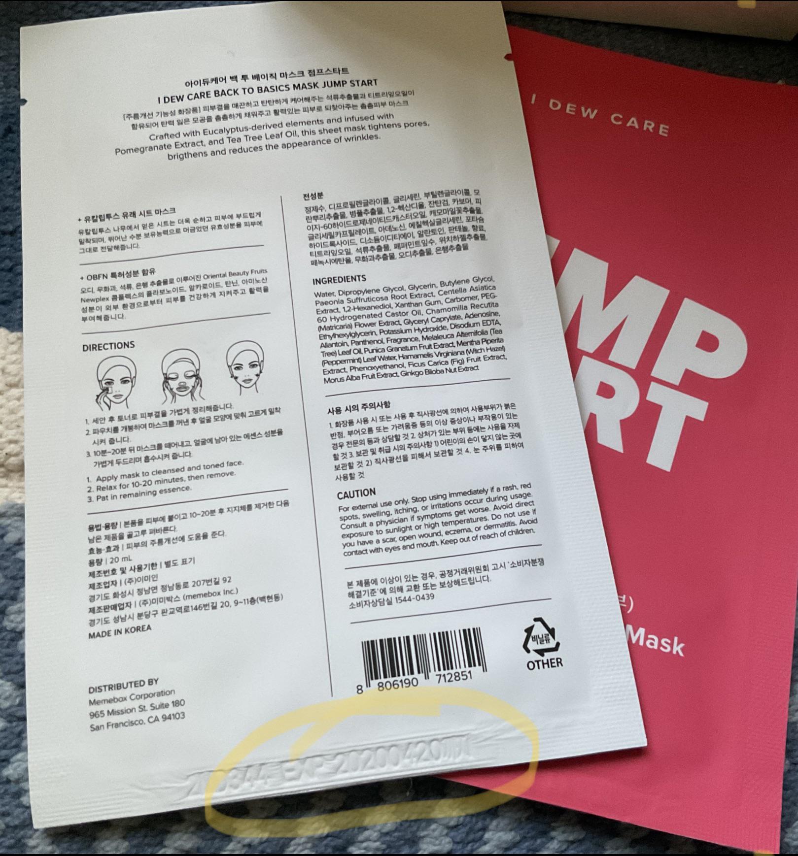 Look out for expired I Dew Care Jump Start sheet masks from May popup