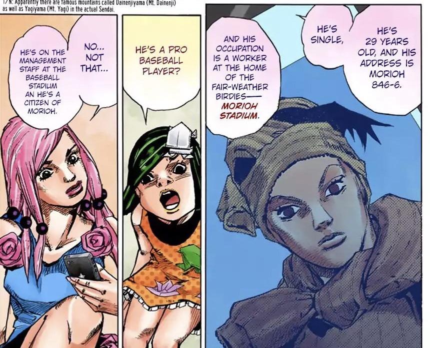 Part 8 “My name is Kira Yoshikage...” copypasta