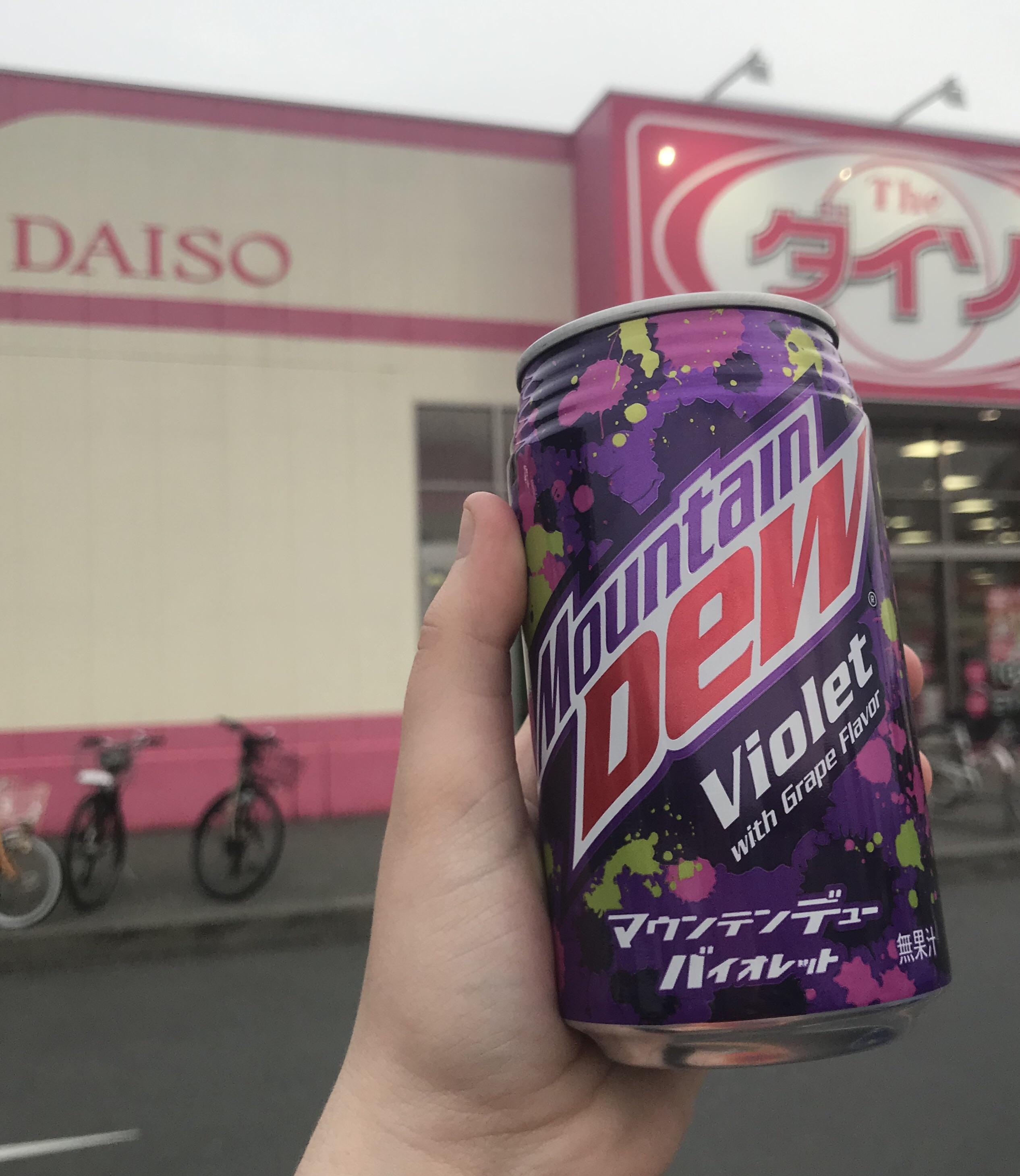 Mountain Dew Sweet Lightning Canada Robux Exploit Hack