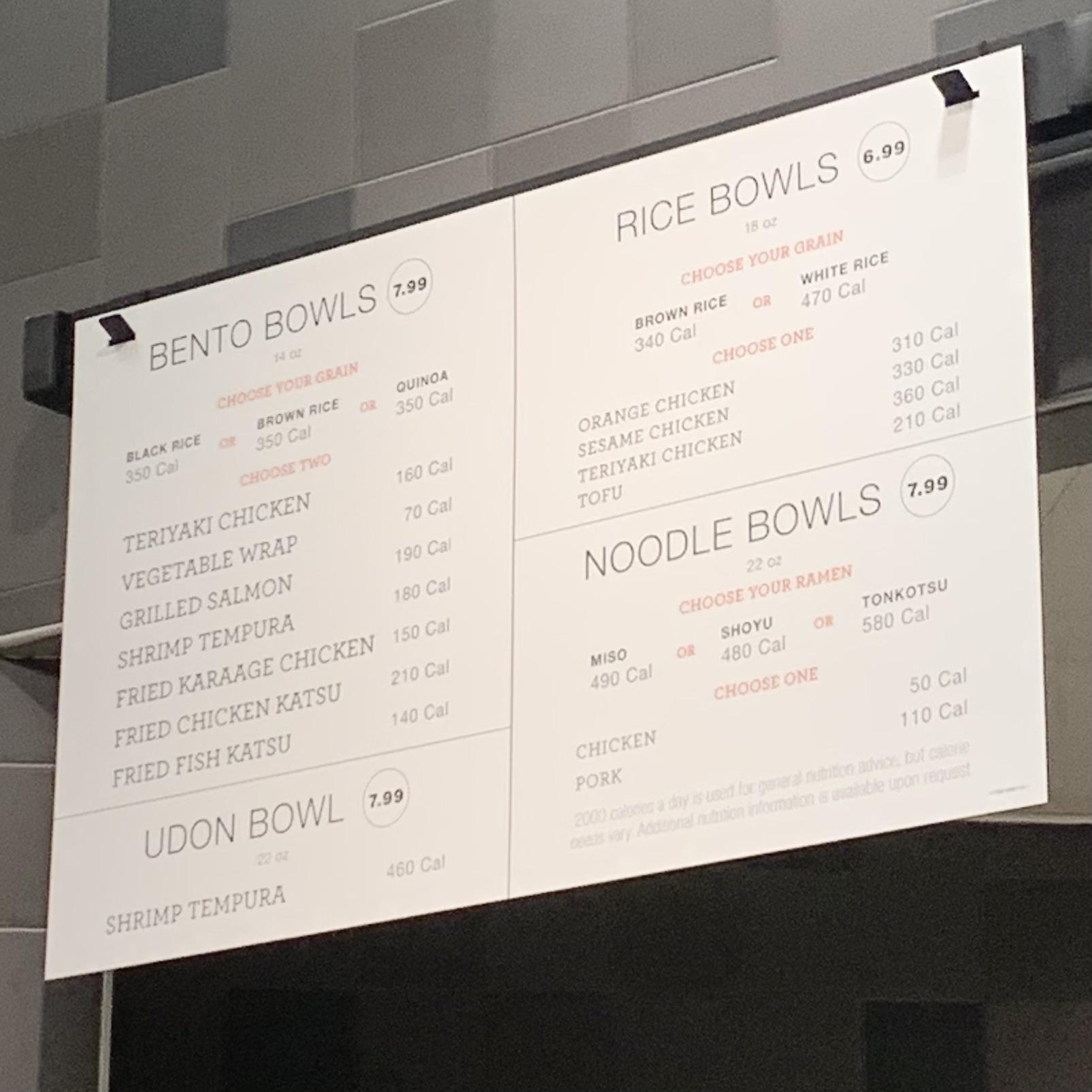 New Publix off the Liberty Park exit has 8 ramen that is pretty good