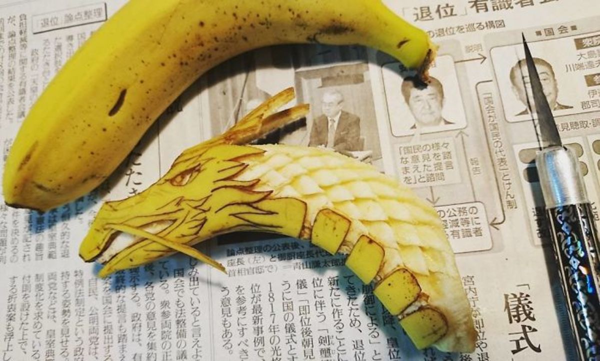 [MISC] Japanese banana art r/BananasForScale