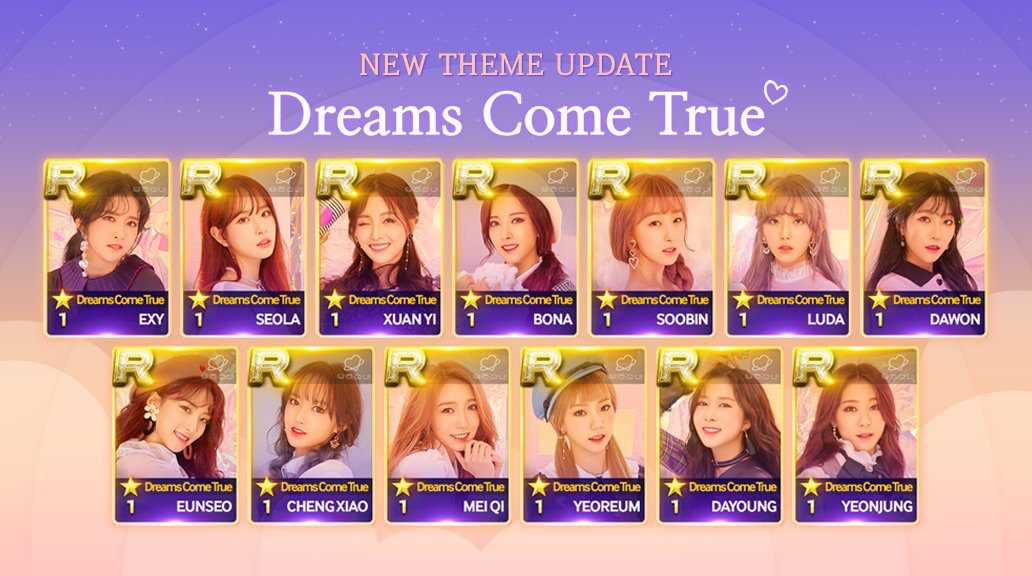 New Theme Update WJSN "Dreams Come True" r/SuperStarStarship