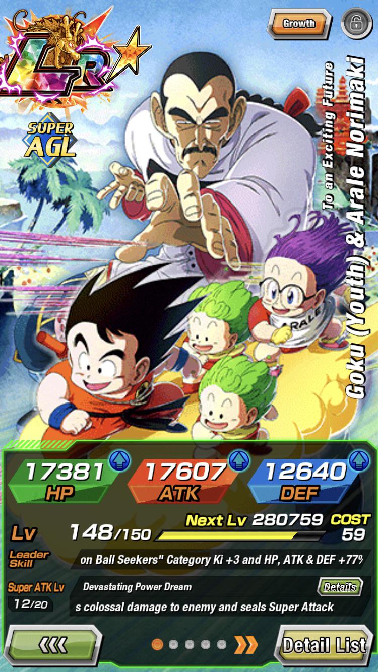 can you farm his sa r/DokkanBattleReddit