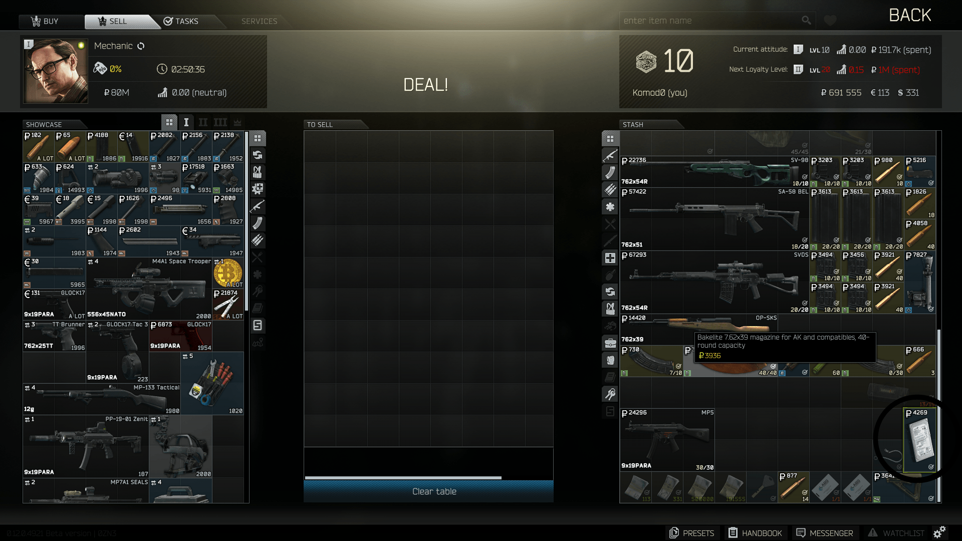 What does the green outline around the HDD mean ?? I am in the sell