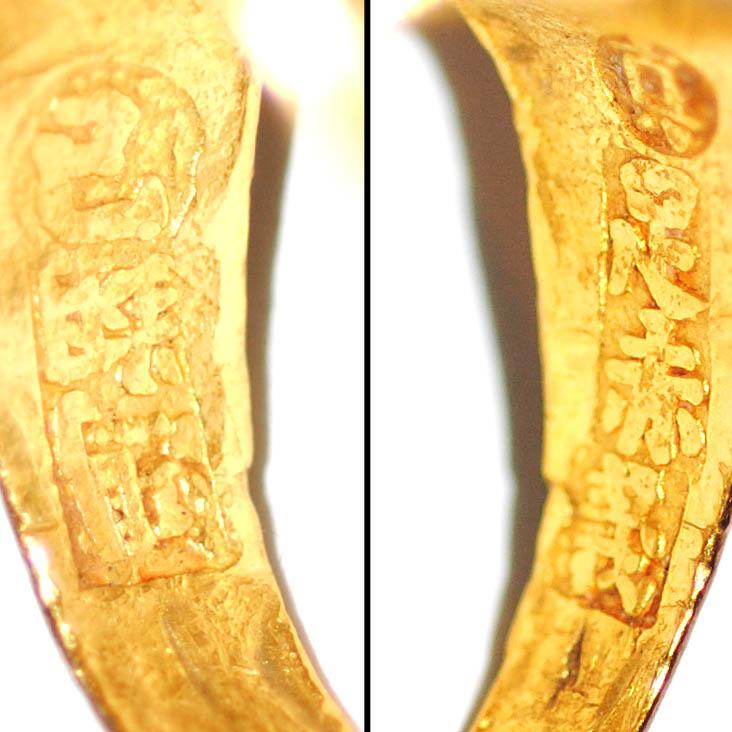 [chinese>english] markings on a gold ring i inherited r/translator