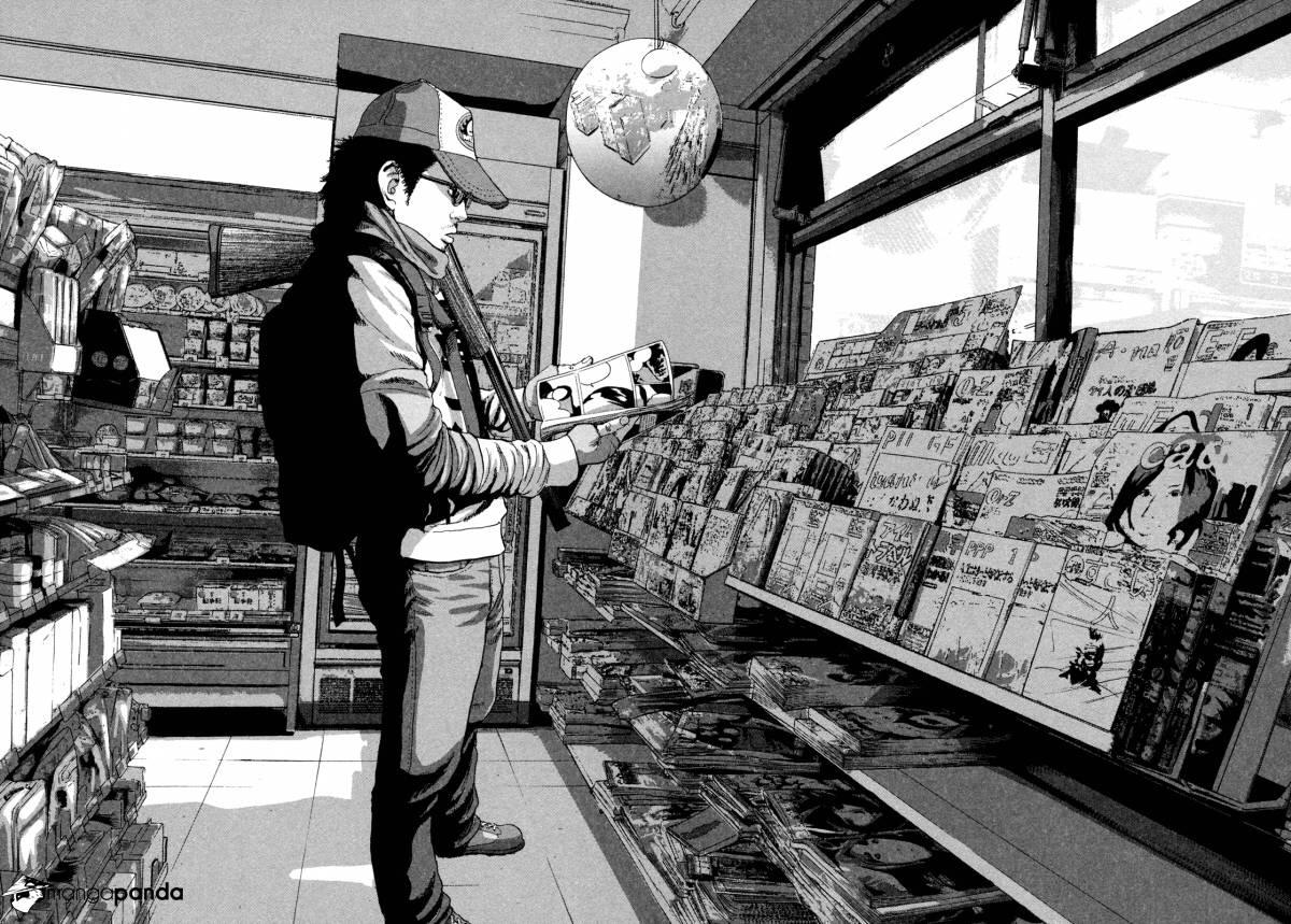 I need of manga with good art, can somebody suggest