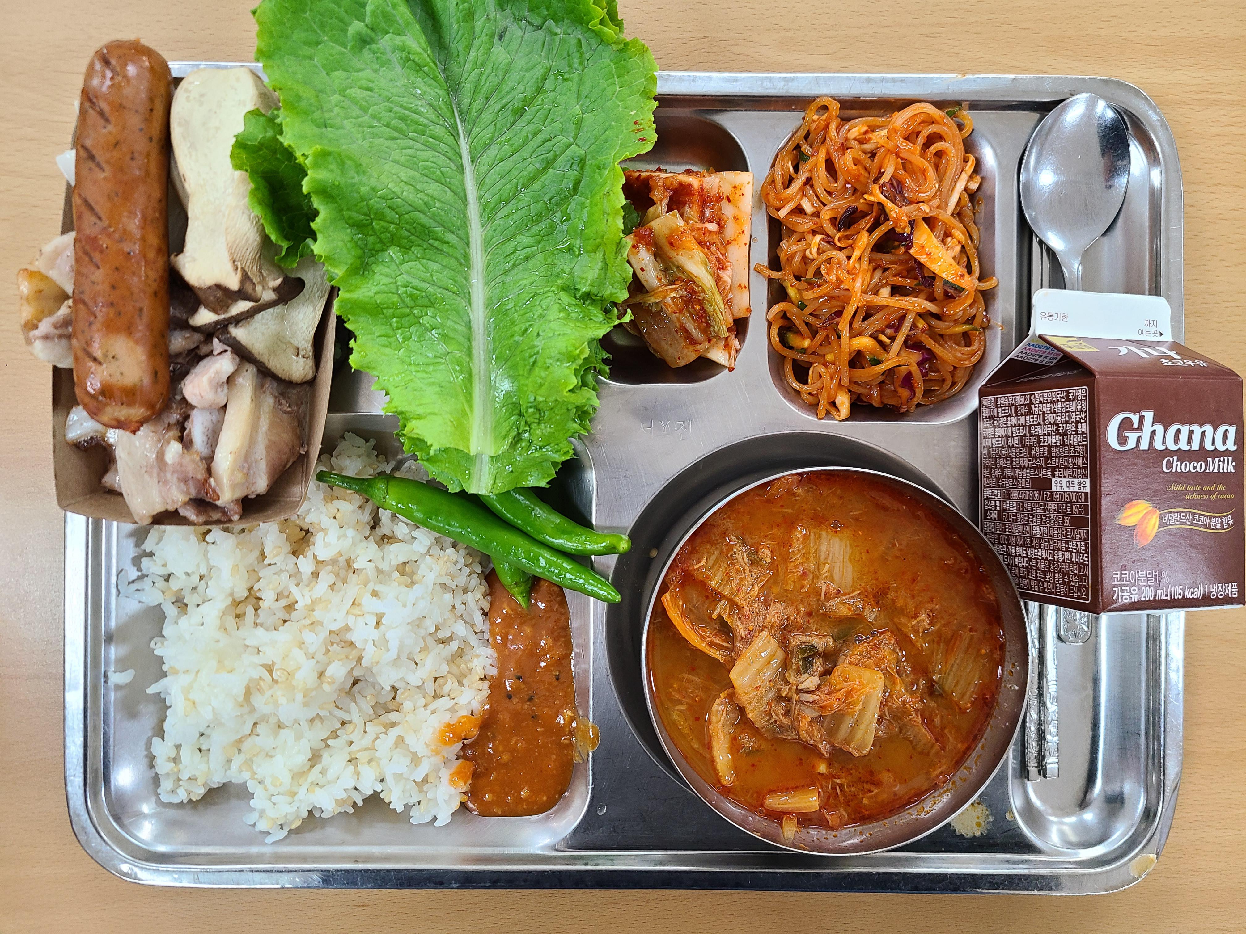 My Korean School Lunch! 193 r/KoreanFood