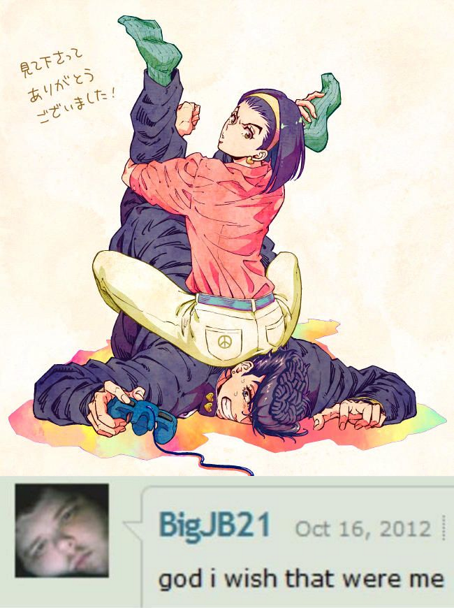 When you see Josuke's mom Animemes