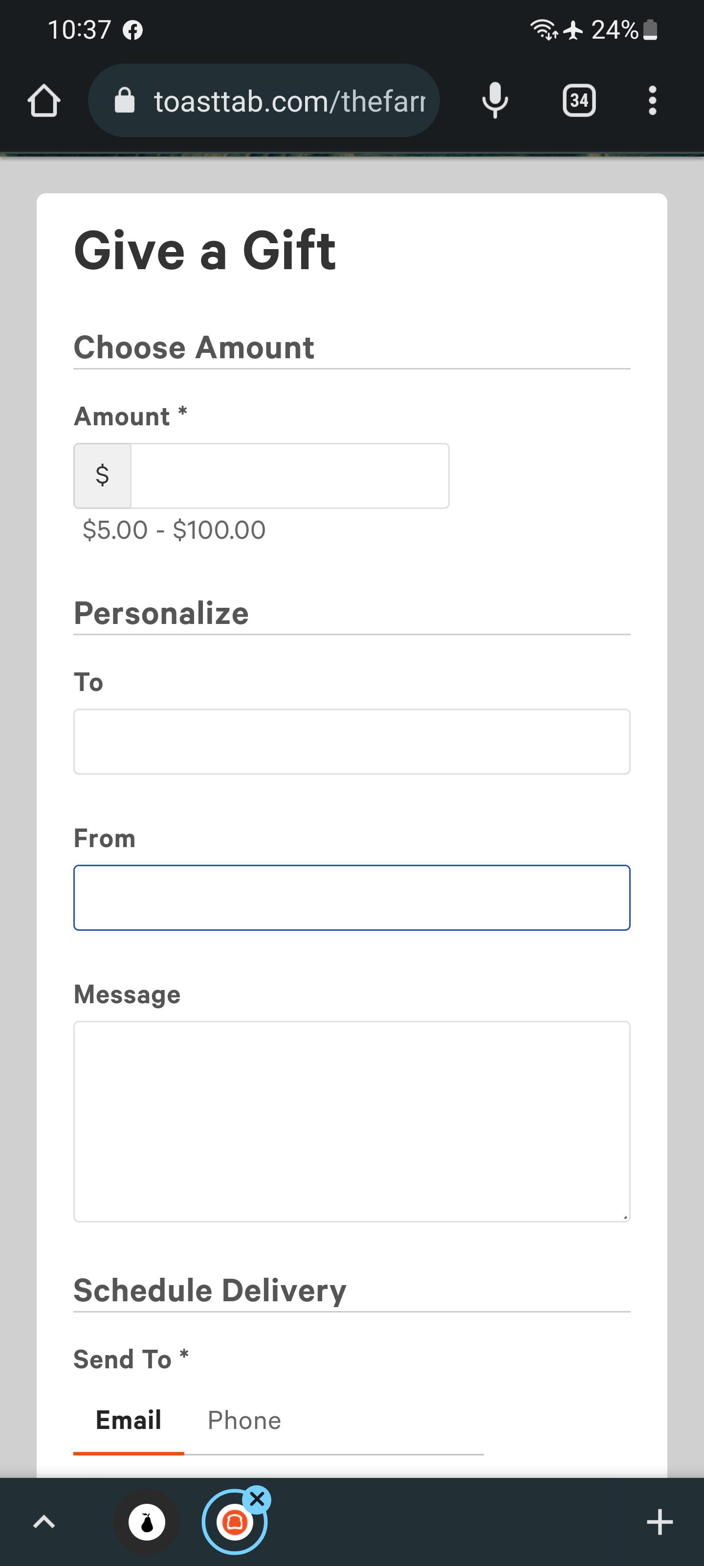 When you send a ToastTab egift card does it contain a QR code? r