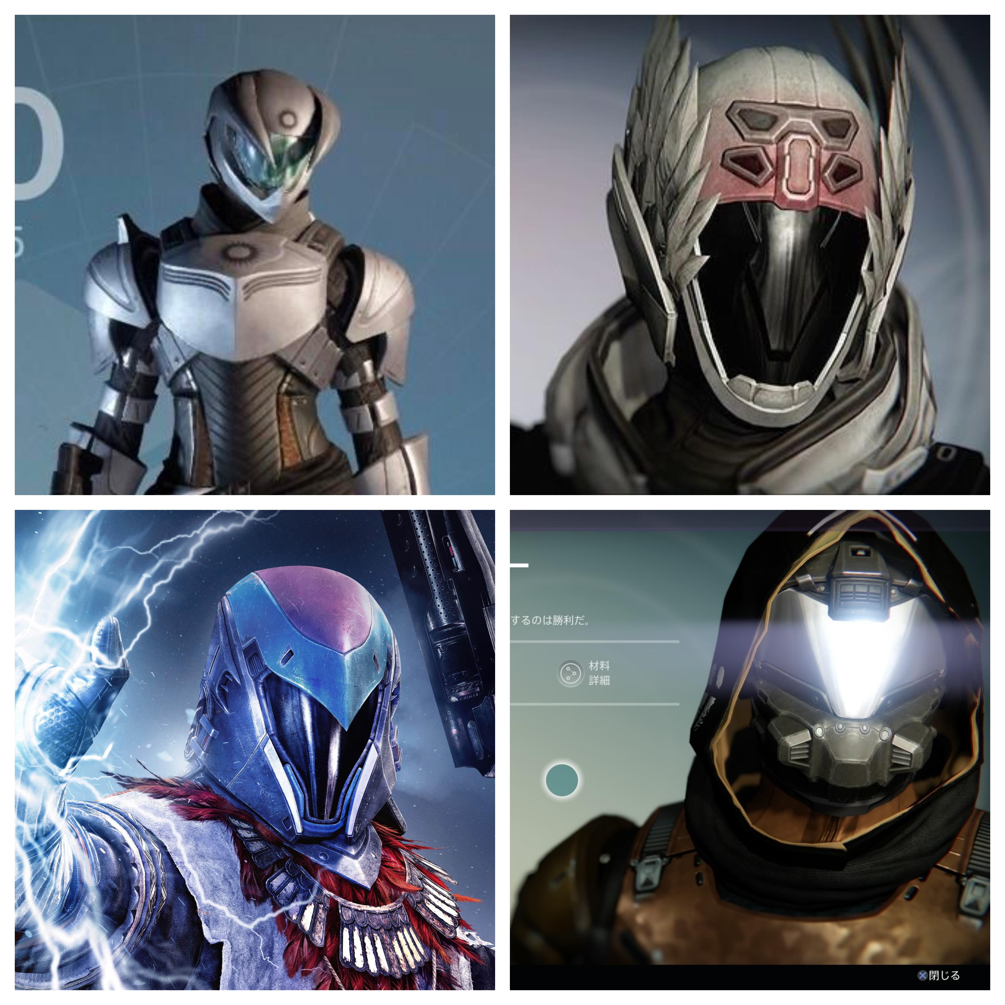 Destiny Titan Helmet