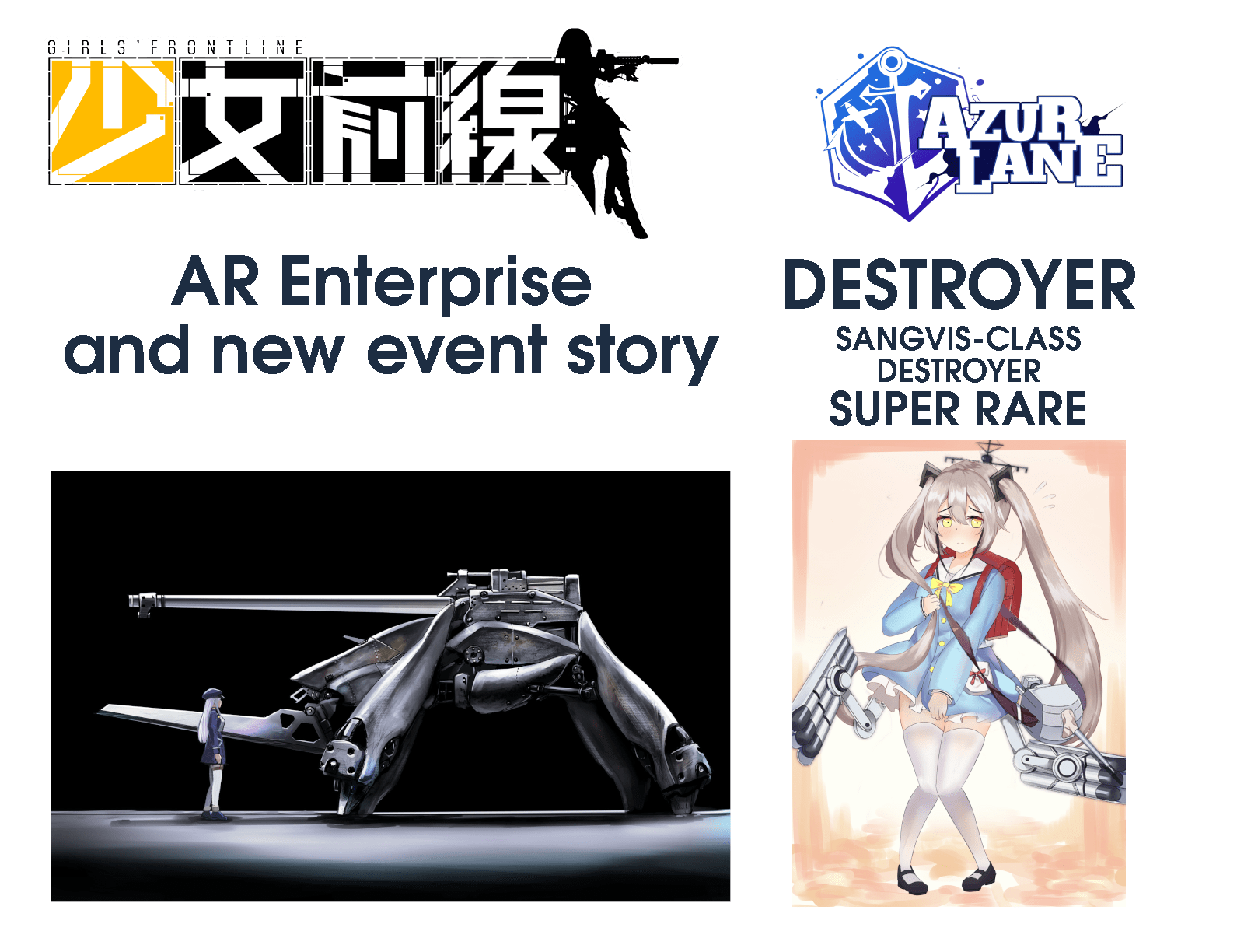 New Azur Lane x GFL collab explained r/girlsfrontline