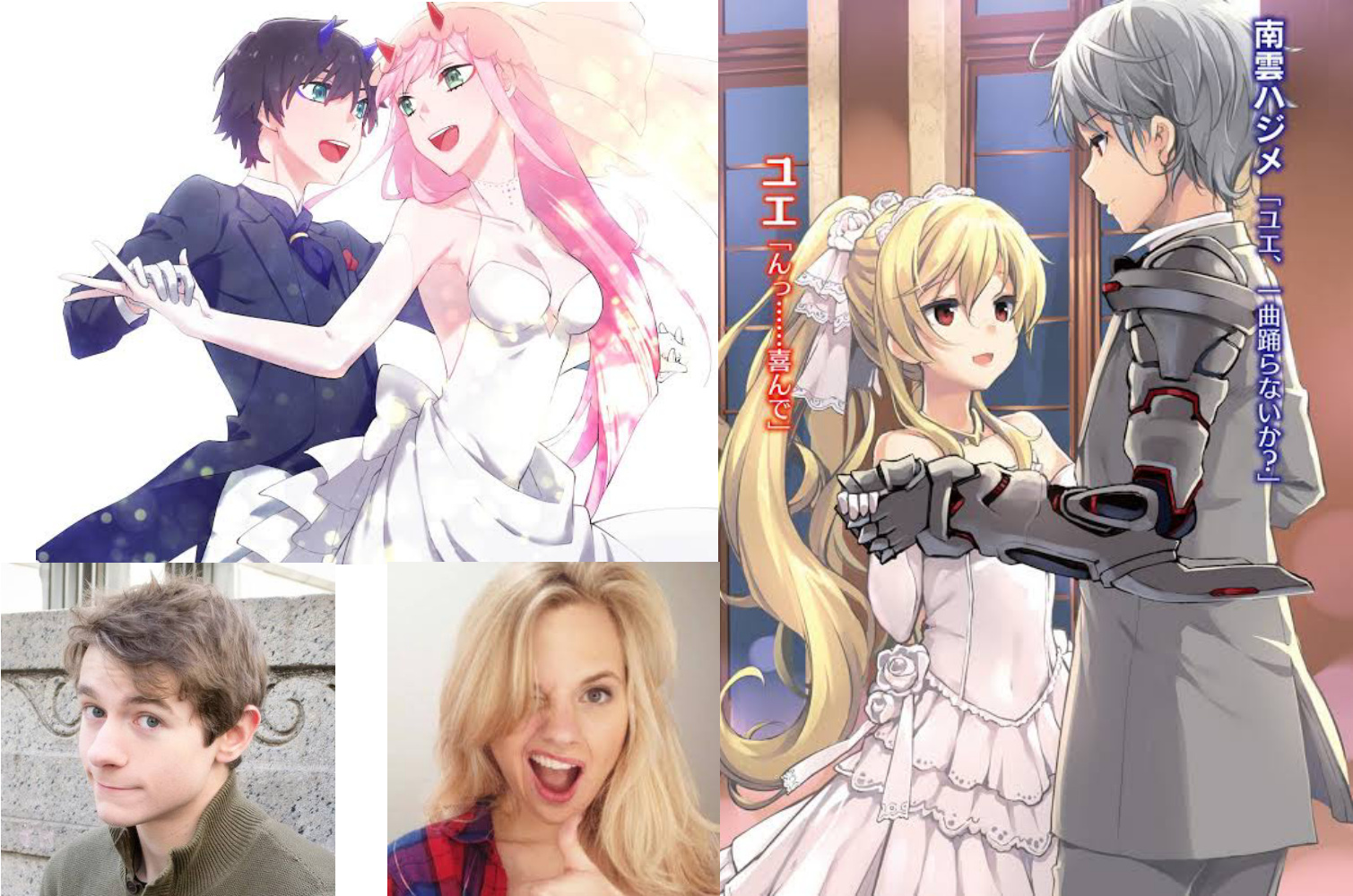 Trivia Matt Shipman (EN VA) voiced both Hiro and Hajime Nagumo and Tia