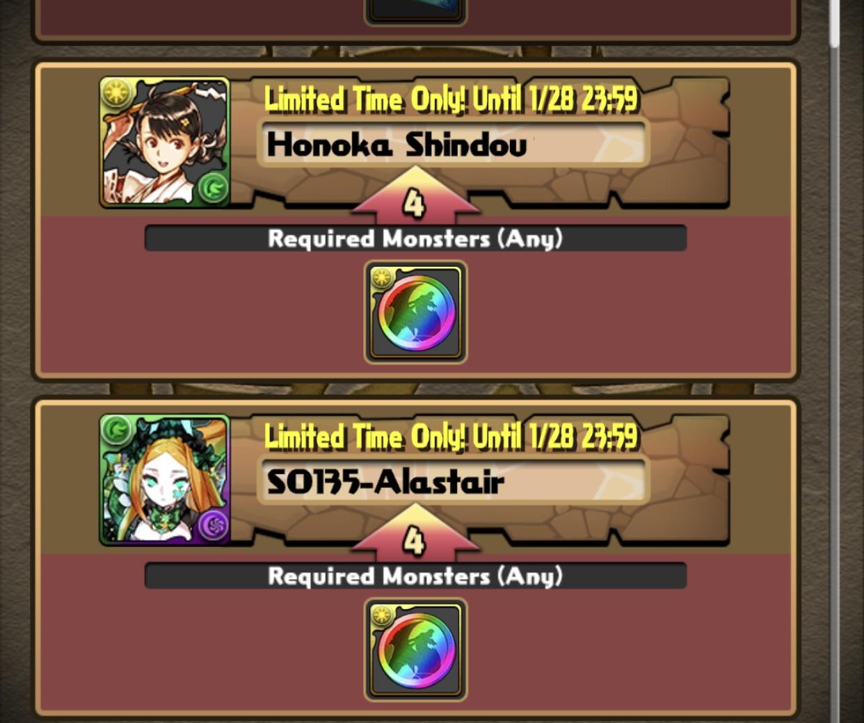 Which one should I get? PuzzleAndDragons