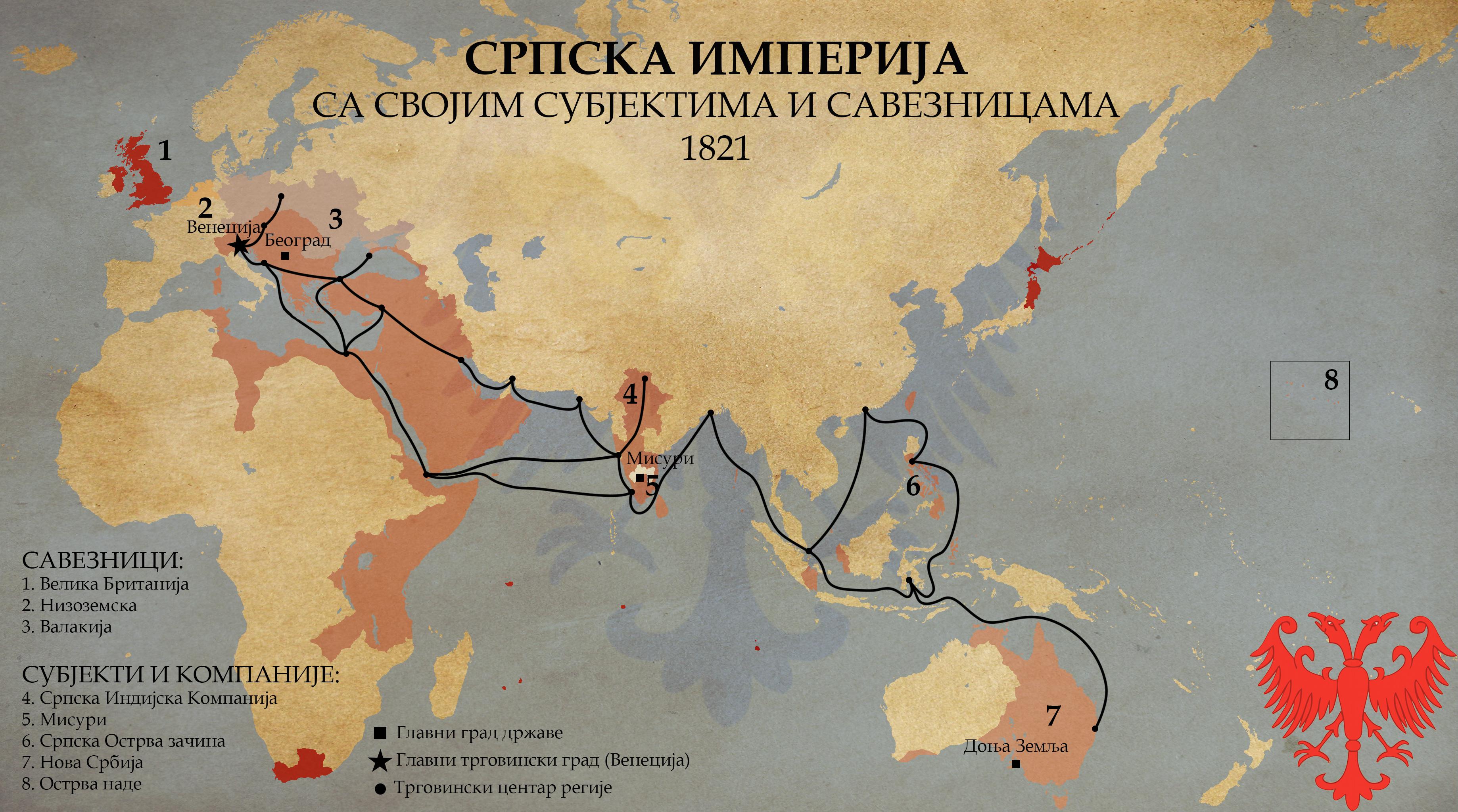 Serbian Empire with its subjects and allies 1821 r/eu4