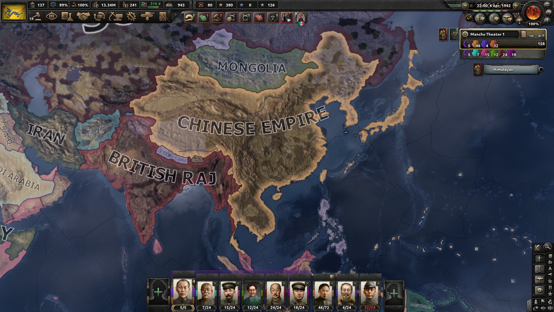 Conquered all of China as Qing, now I just have to do it 3 times more