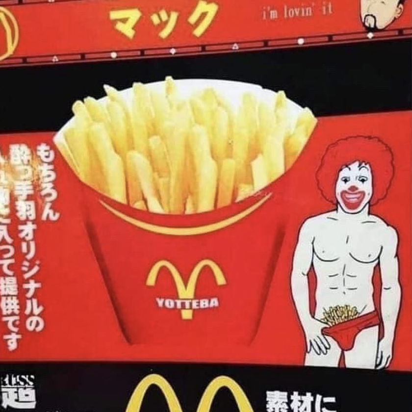 This is a billboard ad for McDonald's in Japan r/interestingasfuck