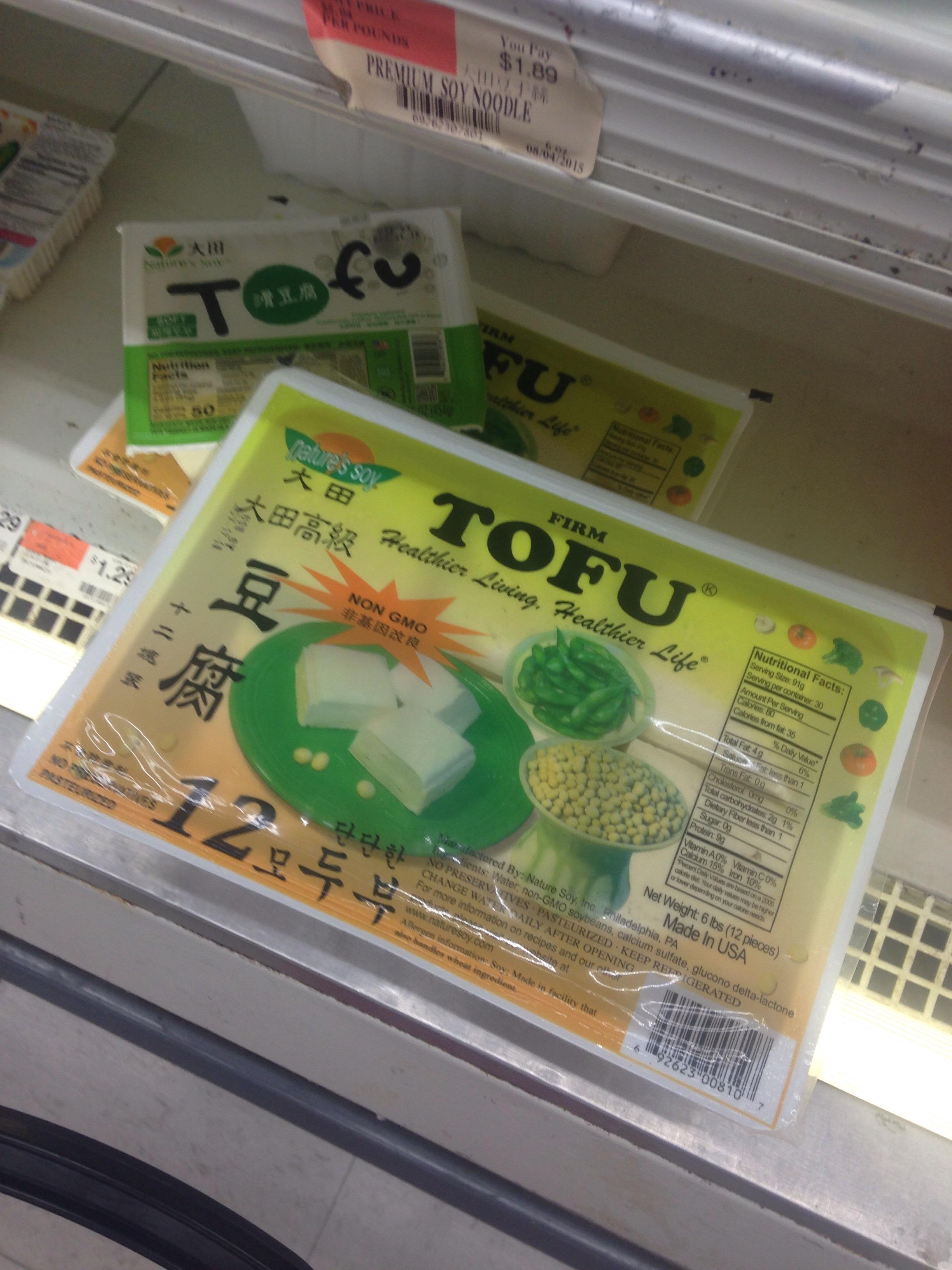 I wanted to share the largest pack of tofu I've ever came across. I