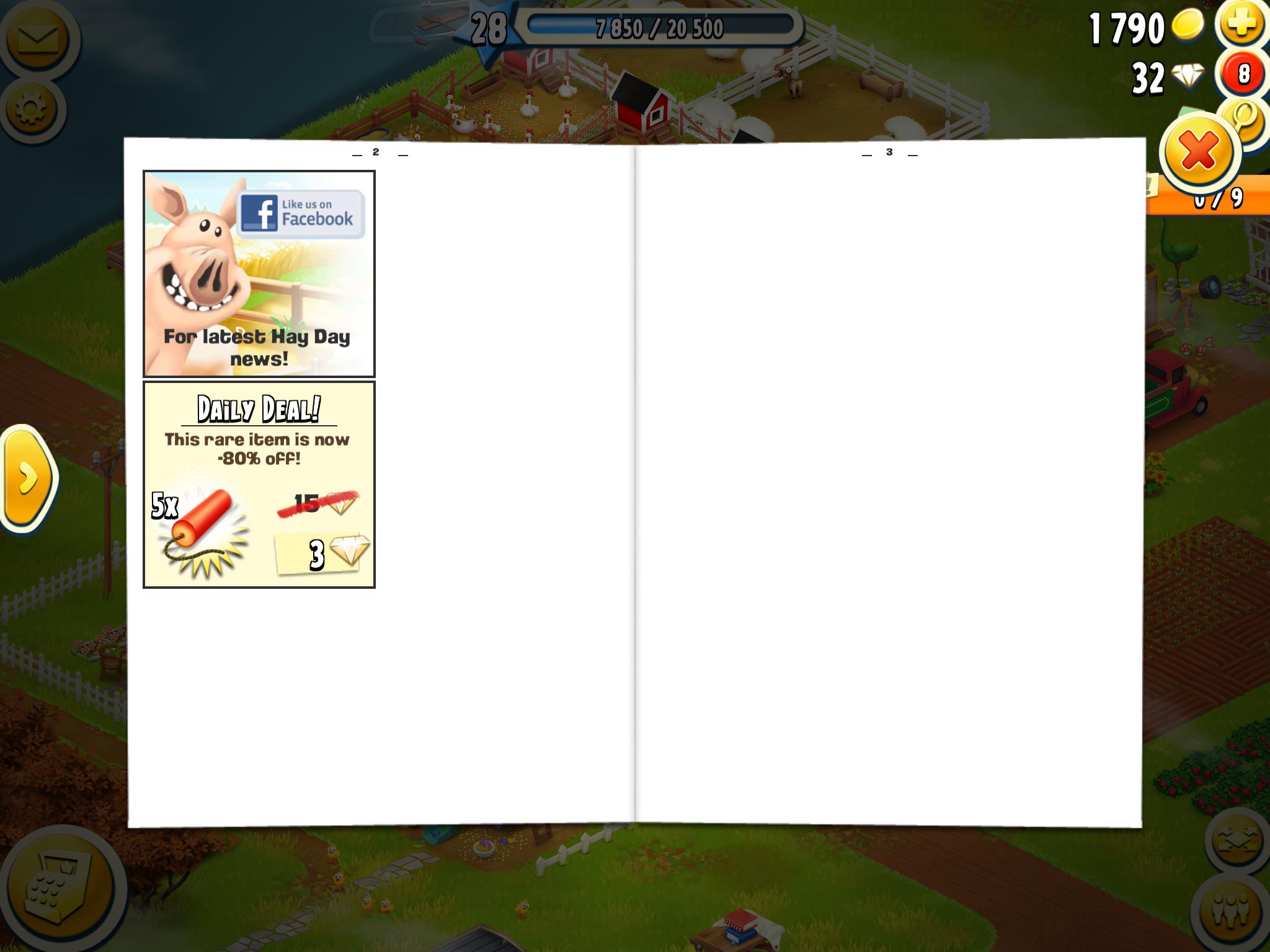 Is anyone else having problems with a blank newspaper showing up