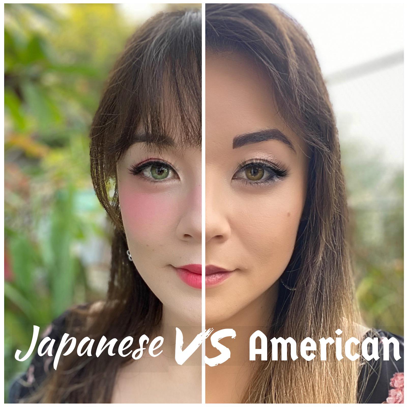 Makeup Before And After Japanese